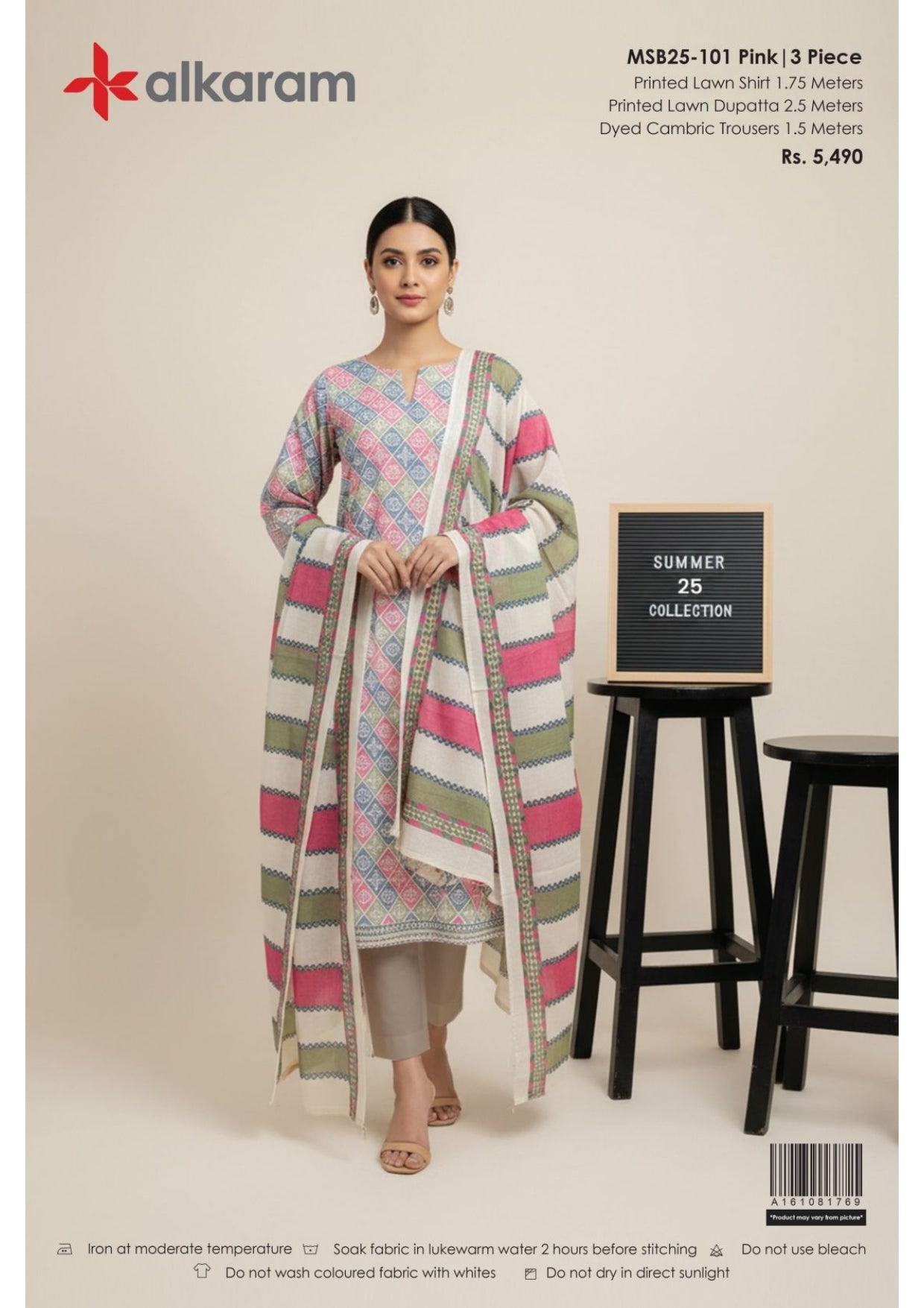 Alkaram | Summer Glam | Design 04 | Unstitched 3-Piece Lawn Suit