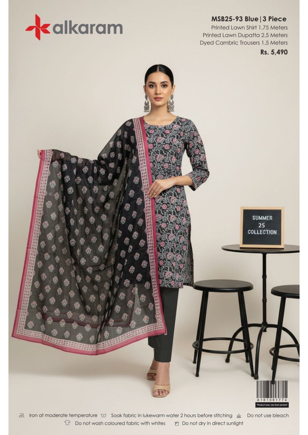 Alkaram | Summer Glam | Design 05 | Unstitched 3-Piece Lawn Suit