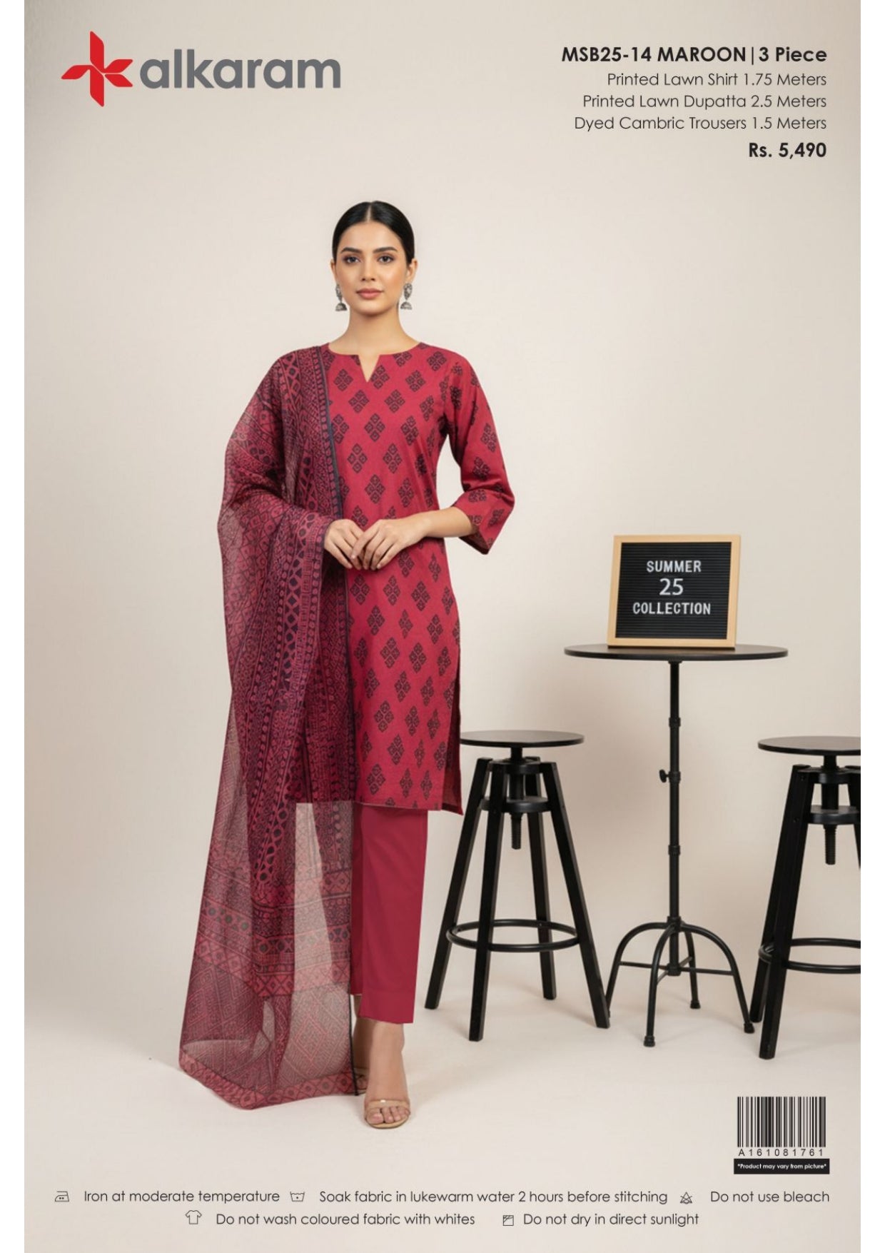 Alkaram | Summer Glam | Design 07 | Unstitched 3-Piece Lawn Suit