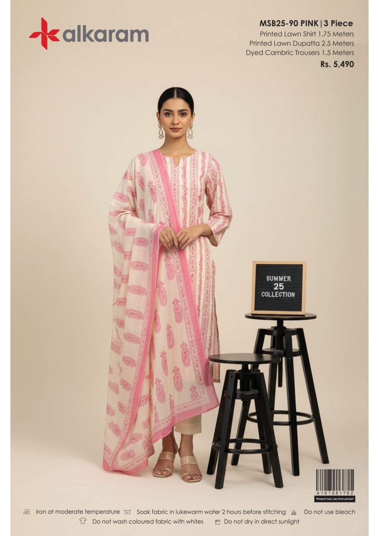 Alkaram | Summer Glam | Design 08 | Unstitched 3-Piece Lawn Suit