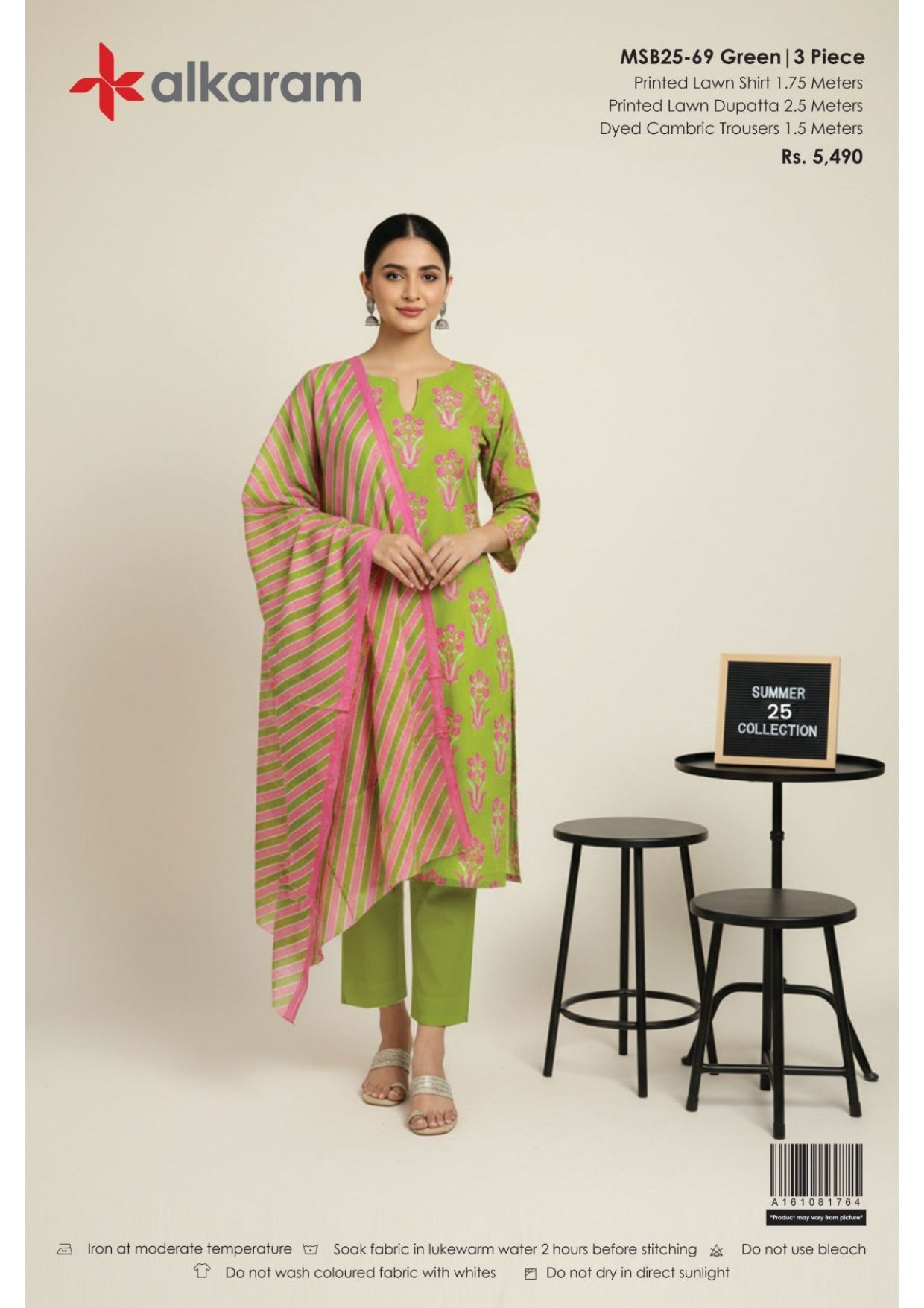 Alkaram | Summer Glam | Design 10 | Unstitched 3-Piece Lawn Suit