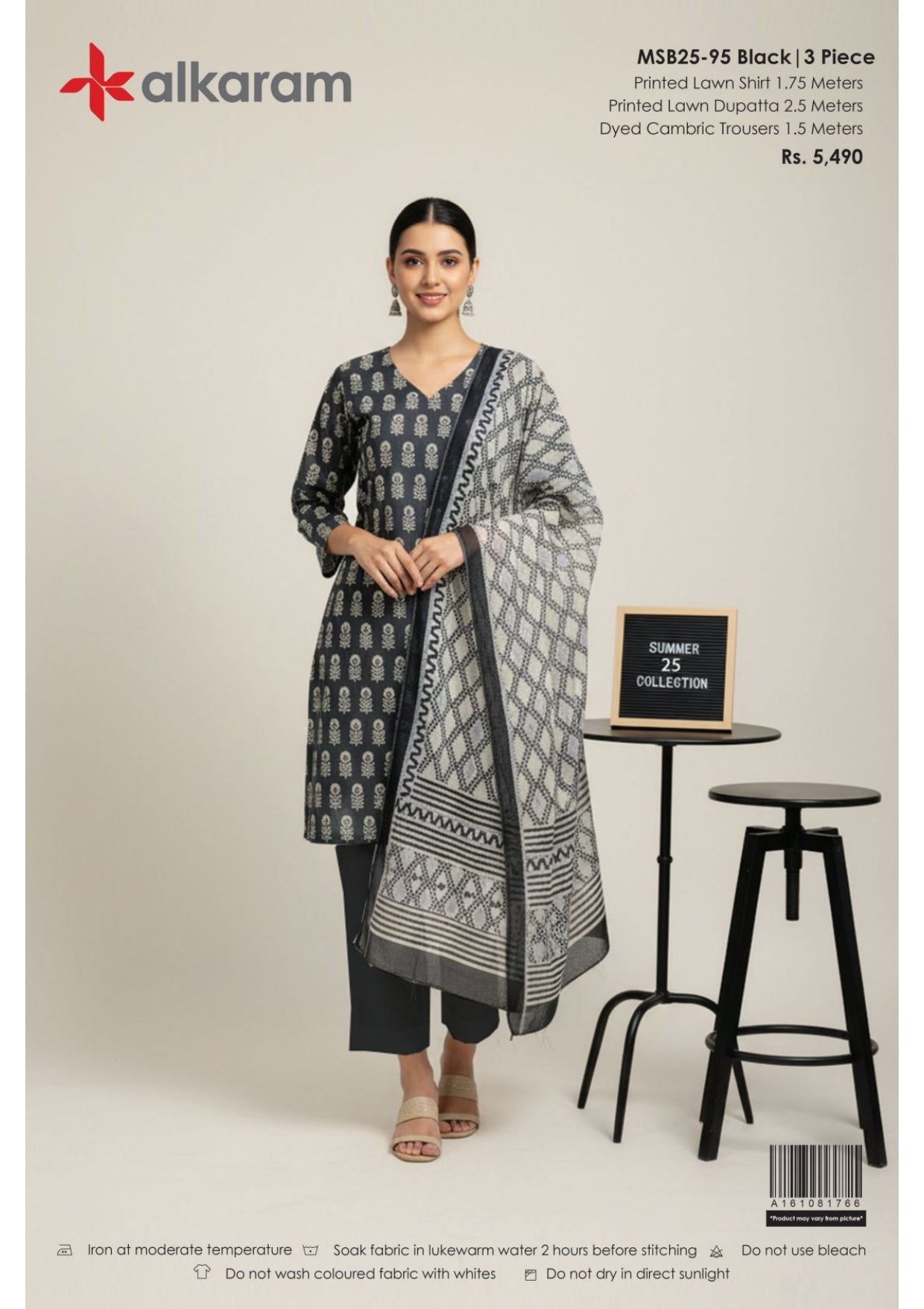 Alkaram | Summer Glam | Design 12 | Unstitched 3-Piece Lawn Suit