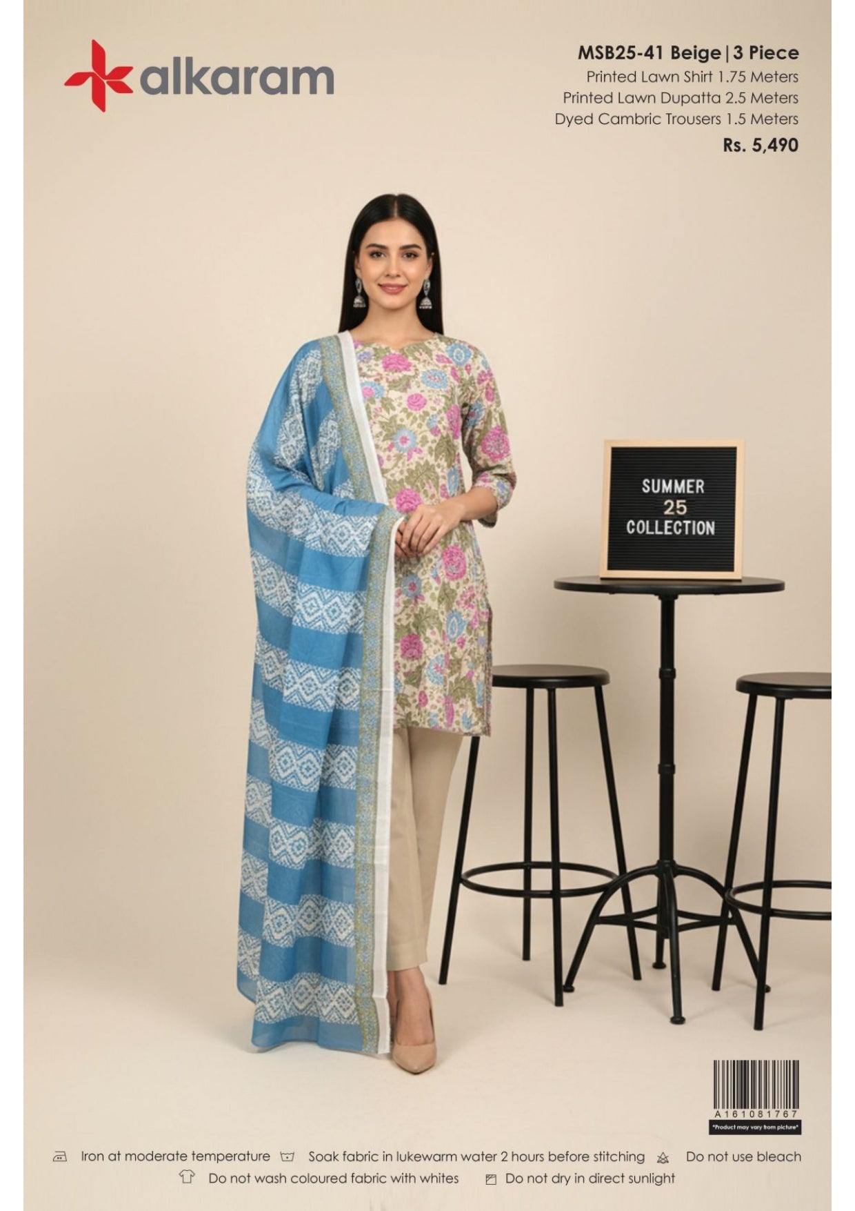 Alkaram | Summer Glam | Design 13 | Unstitched 3-Piece Lawn Suit