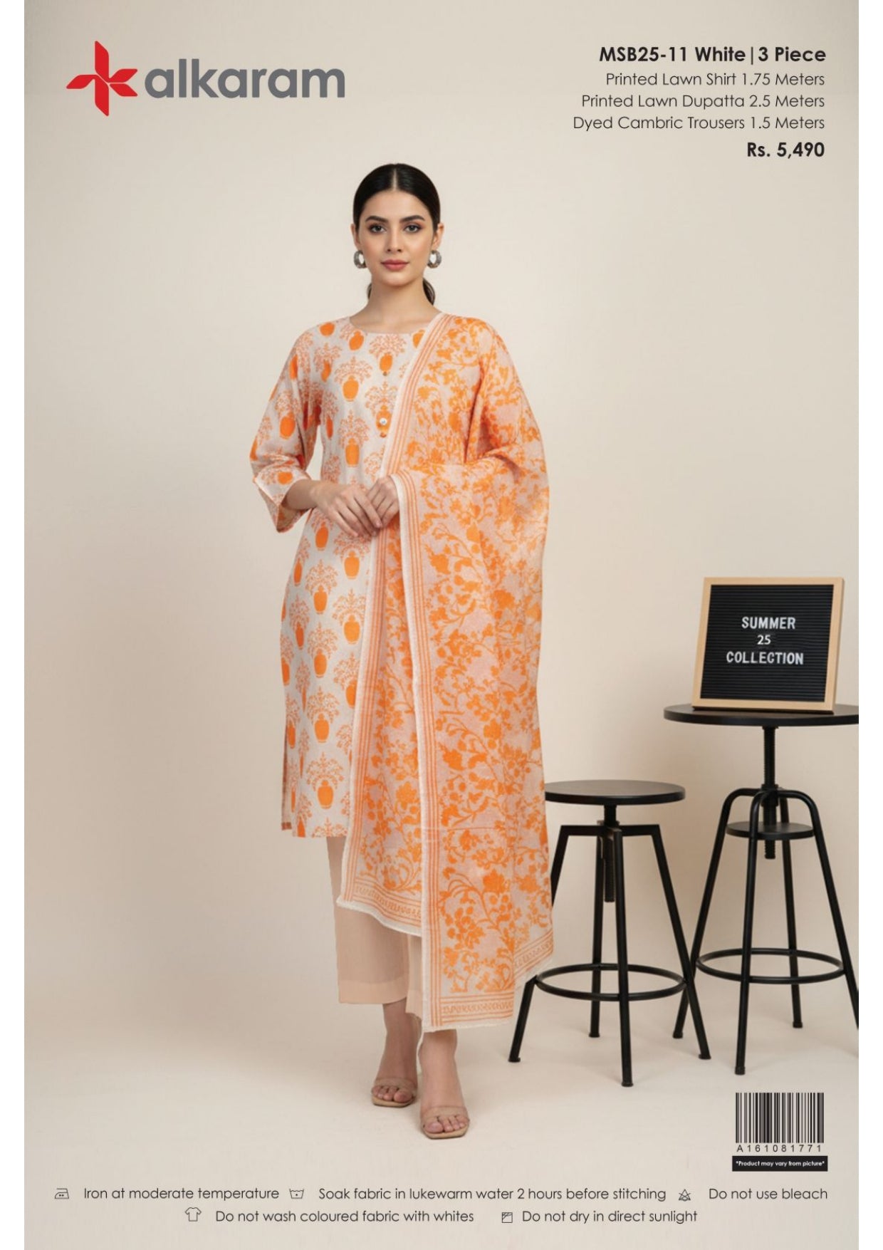 Alkaram | Summer Glam | Design 15 | Unstitched 3-Piece Lawn Suit