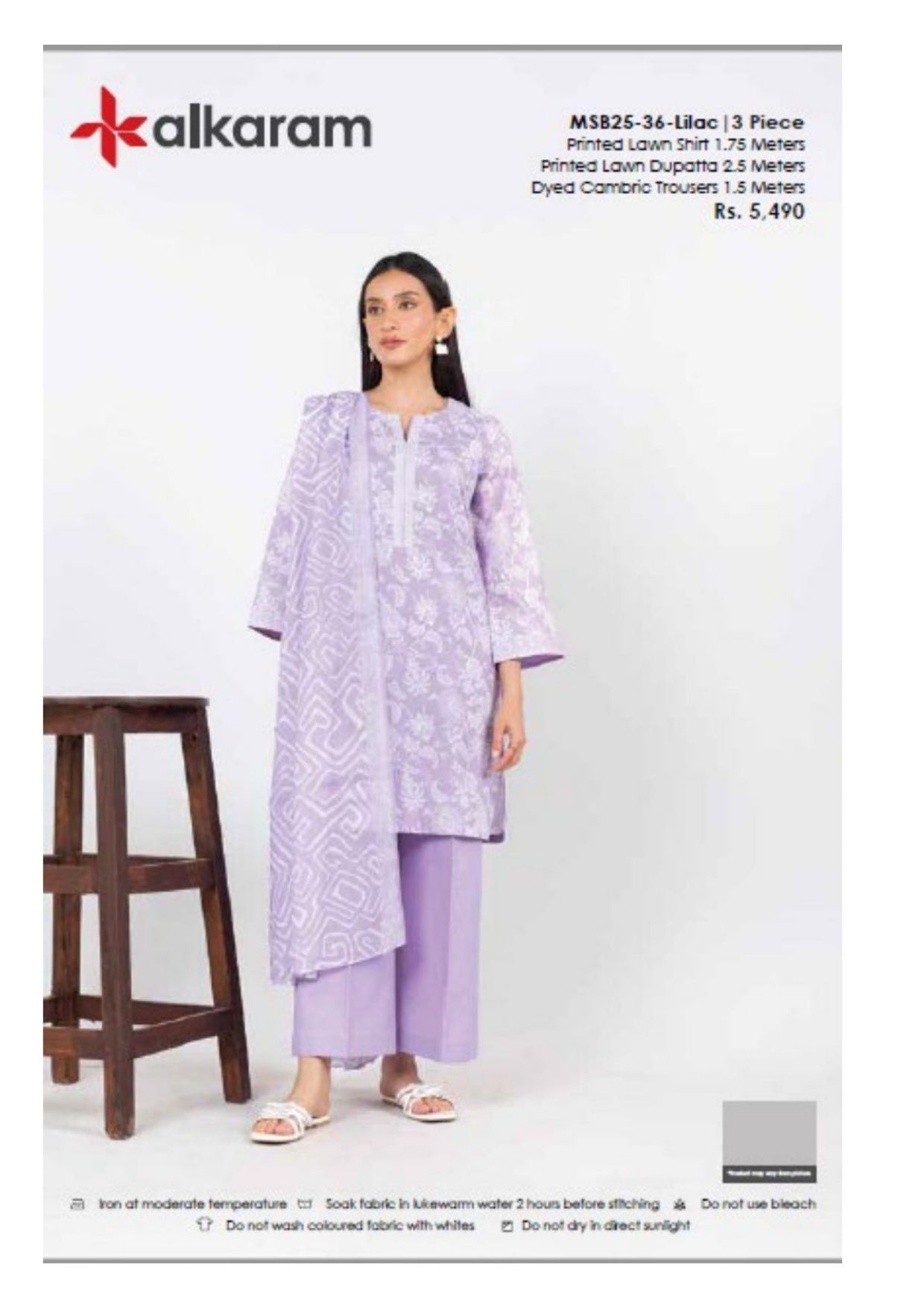 Alkaram | Summer Glam | Design 16 | Unstitched 3-Piece Lawn Suit