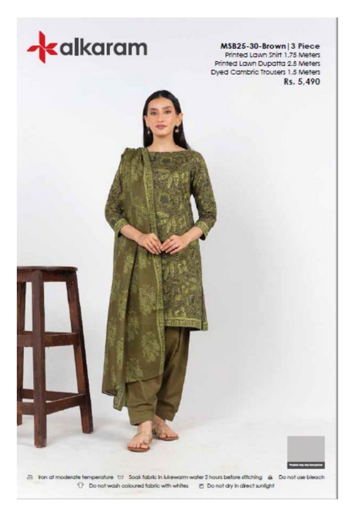 Alkaram | Summer Glam | Design 17 | Unstitched 3-Piece Lawn Suit