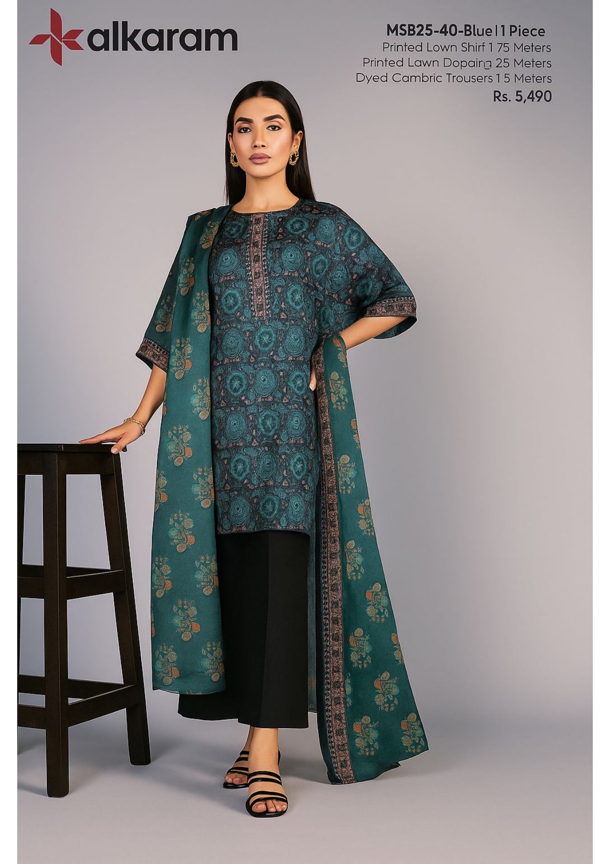 Alkaram | Summer Glam | Design 19 | Unstitched 3-Piece Lawn Suit