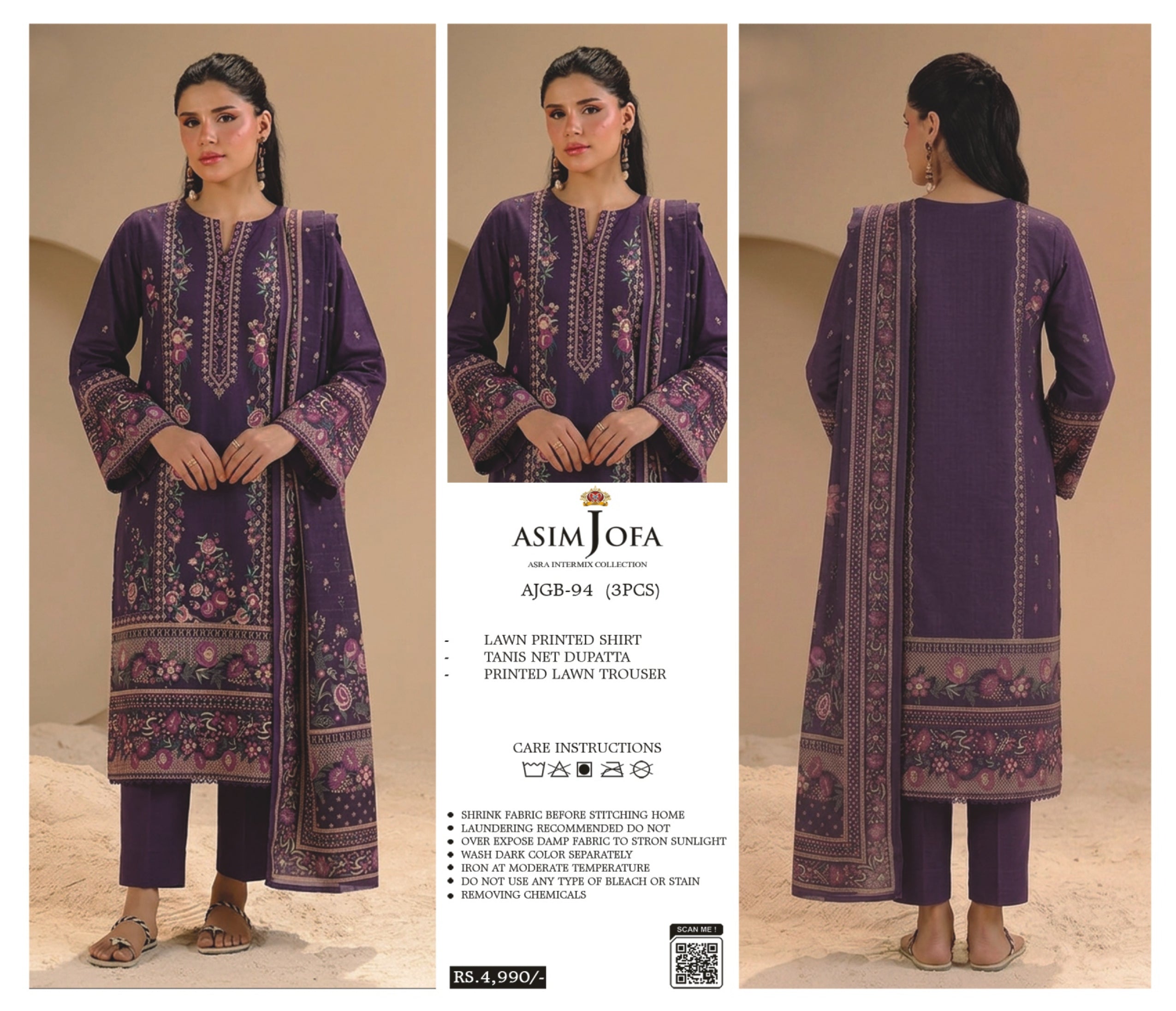 ASIM JOFA | UNSTITCHED 3-PIECE | PRINTED LAWN SUIT 94