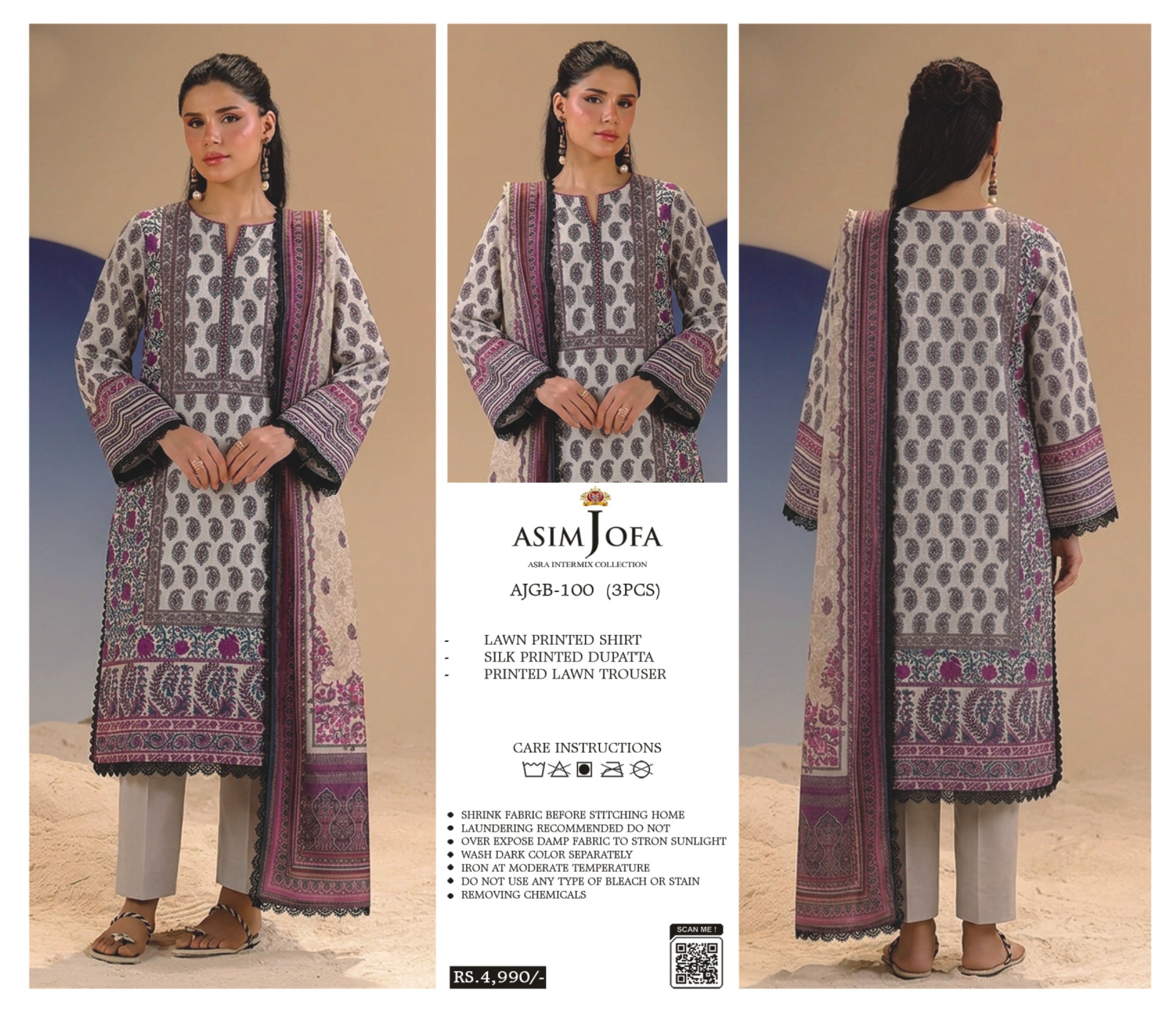ASIM JOFA | UNSTITCHED 3-PIECE | PRINTED LAWN SUIT 100