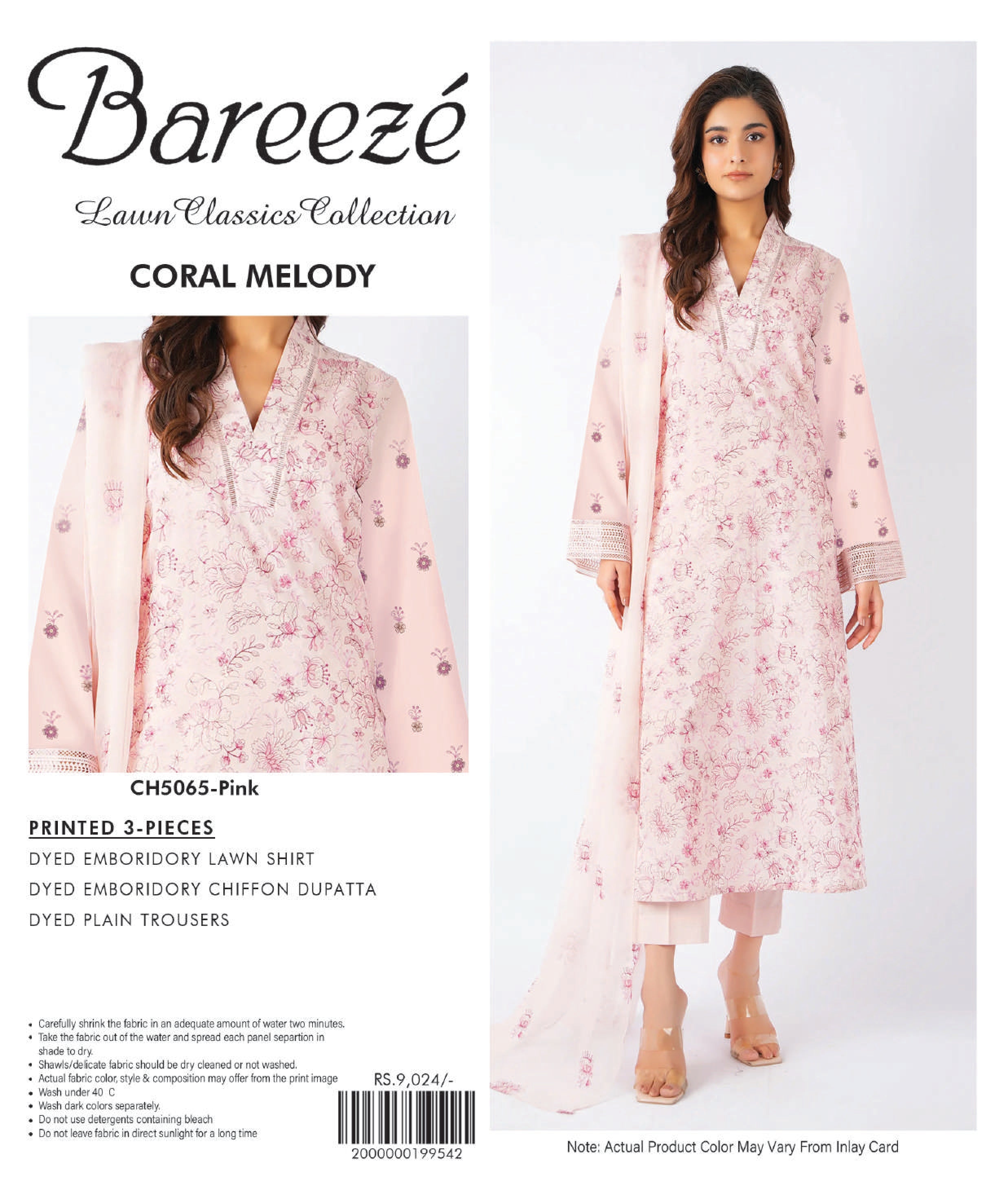 BAREEZE | CORAL MELODY | PRINTED 3-PIECE LAWN SUIT