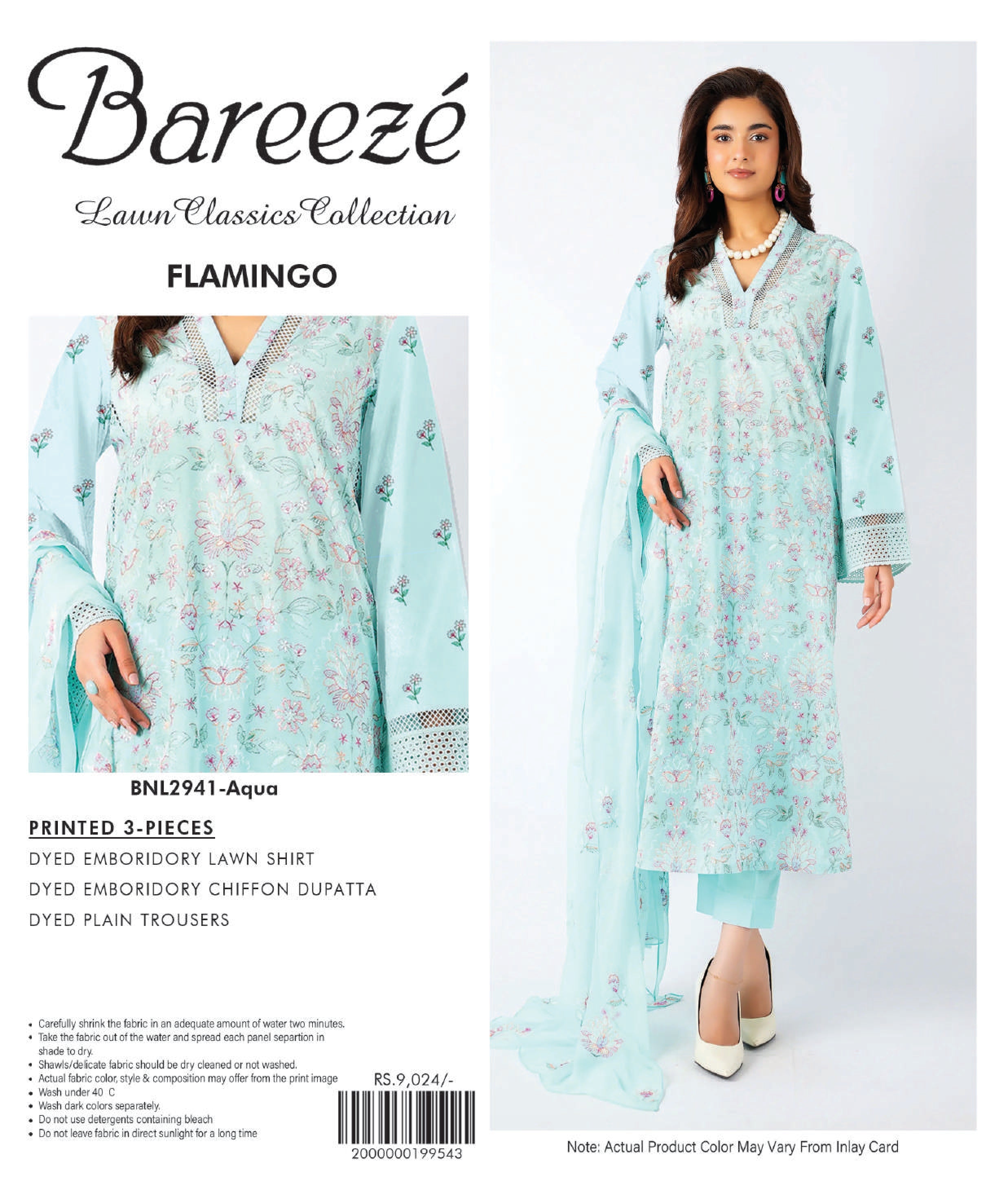 BAREEZE | FLAIMNGO | PRINTED 3-PIECE LAWN SUIT