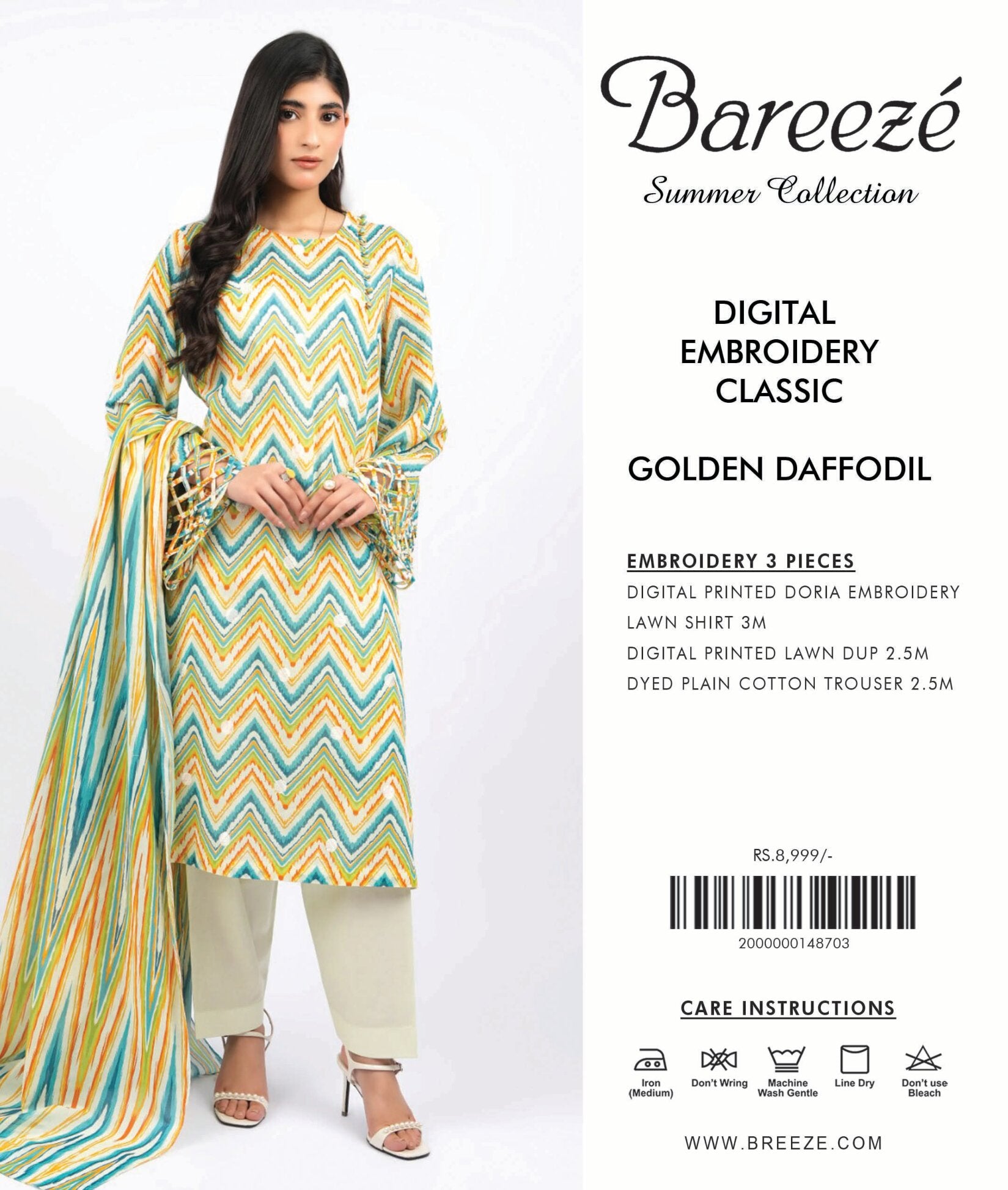 BAREEZE | 3-PIECE UNSTITCHED | DIGITAL EMBROIDERED LAWN SUIT