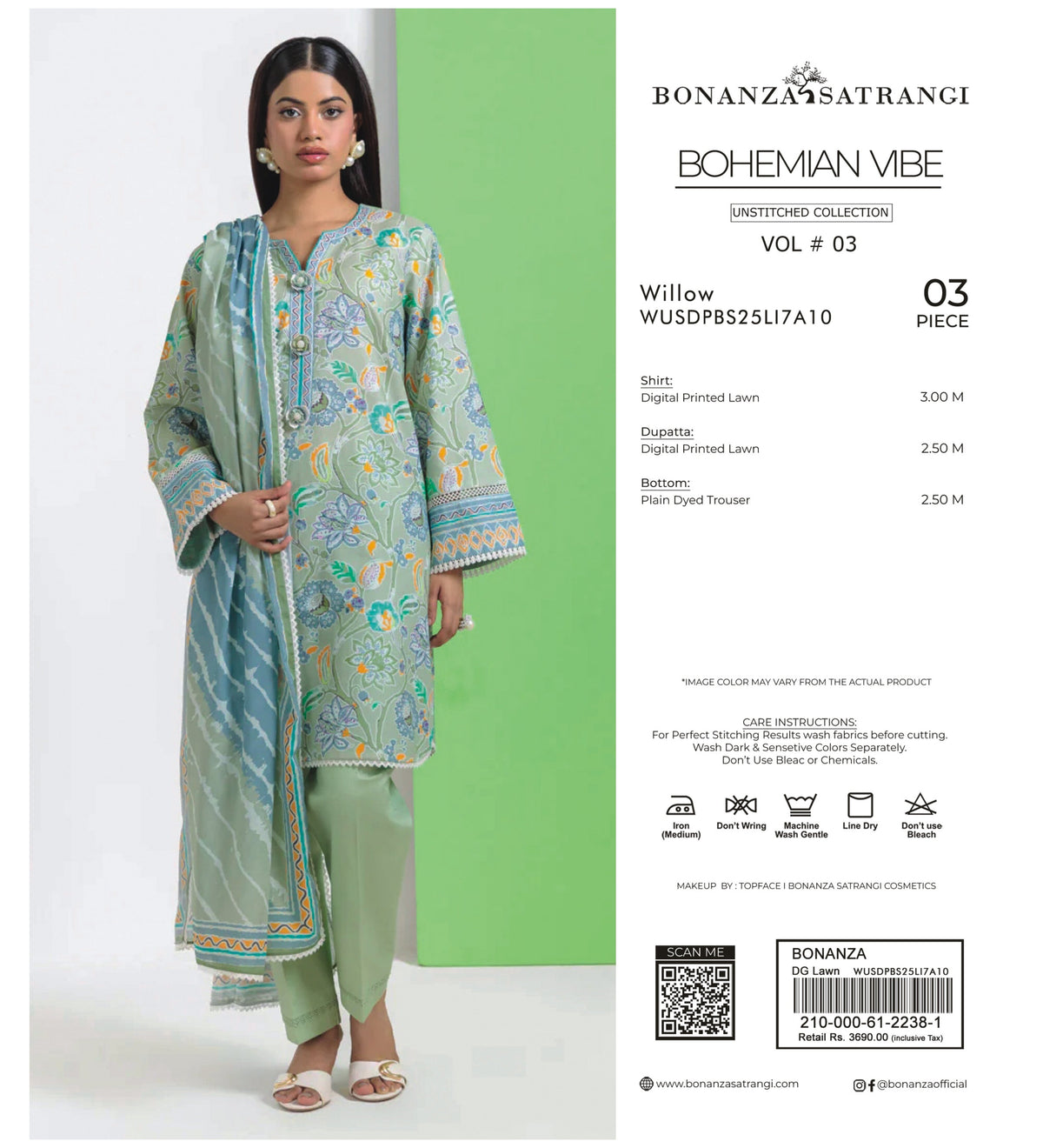 BONANZA SATRANGI | UNSTITCHED 3-PIECE LAWN SUIT V3
