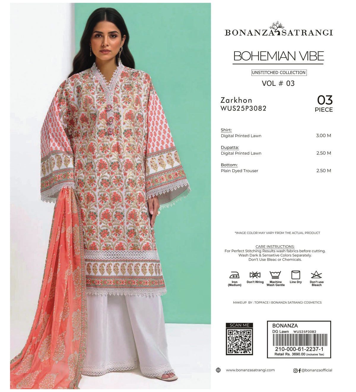 BONANZA SATRANGI | UNSTITCHED 3-PIECE LAWN SUIT V3