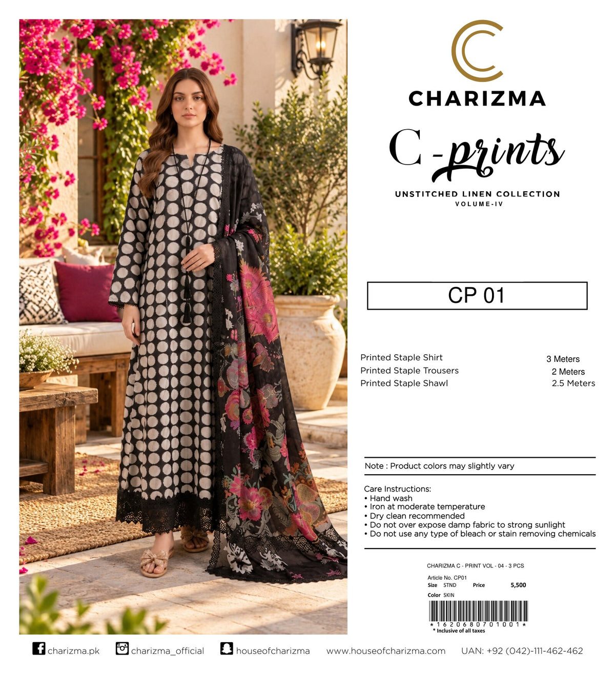 CHARIZMA | C-PRINTS UNSTITCHED 3-PIECE LINEN SUIT