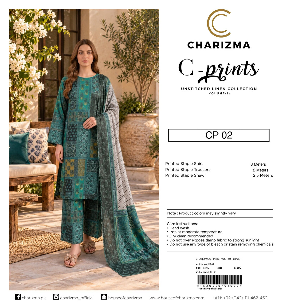 CHARIZMA | C-PRINTS UNSTITCHED 3-PIECE LINEN SUIT