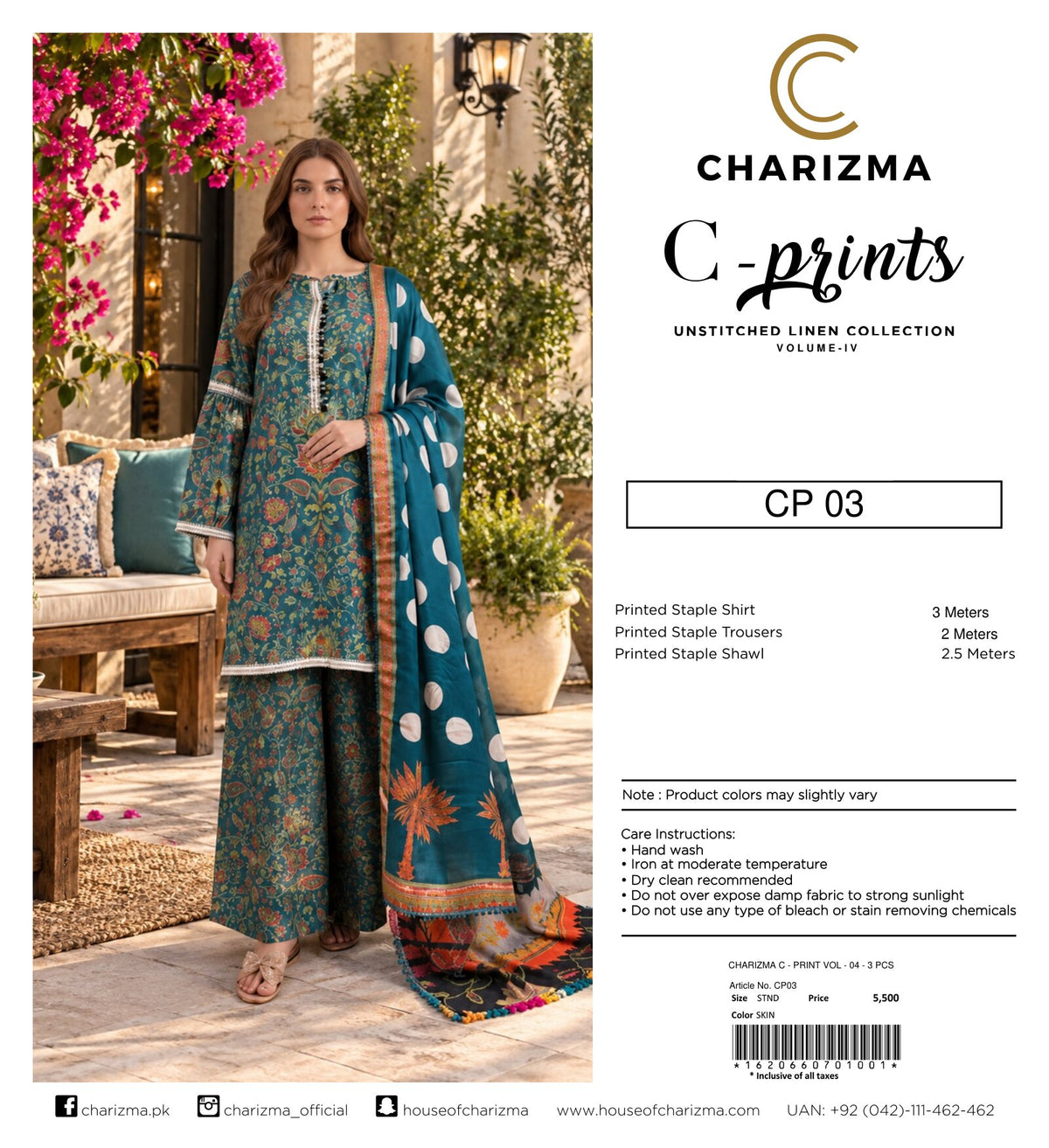 CHARIZMA | C-PRINTS UNSTITCHED 3-PIECE LINEN SUIT