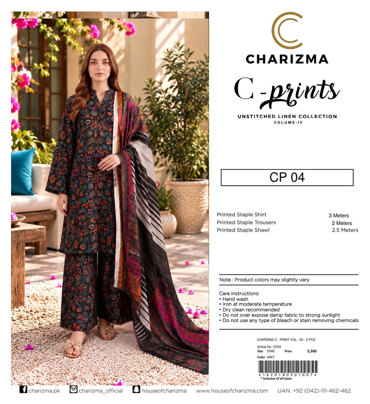 CHARIZMA | C-PRINTS UNSTITCHED 3-PIECE LINEN SUIT