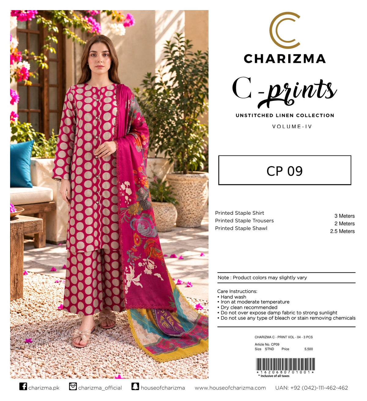 CHARIZMA | C-PRINTS UNSTITCHED 3-PIECE LINEN SUIT