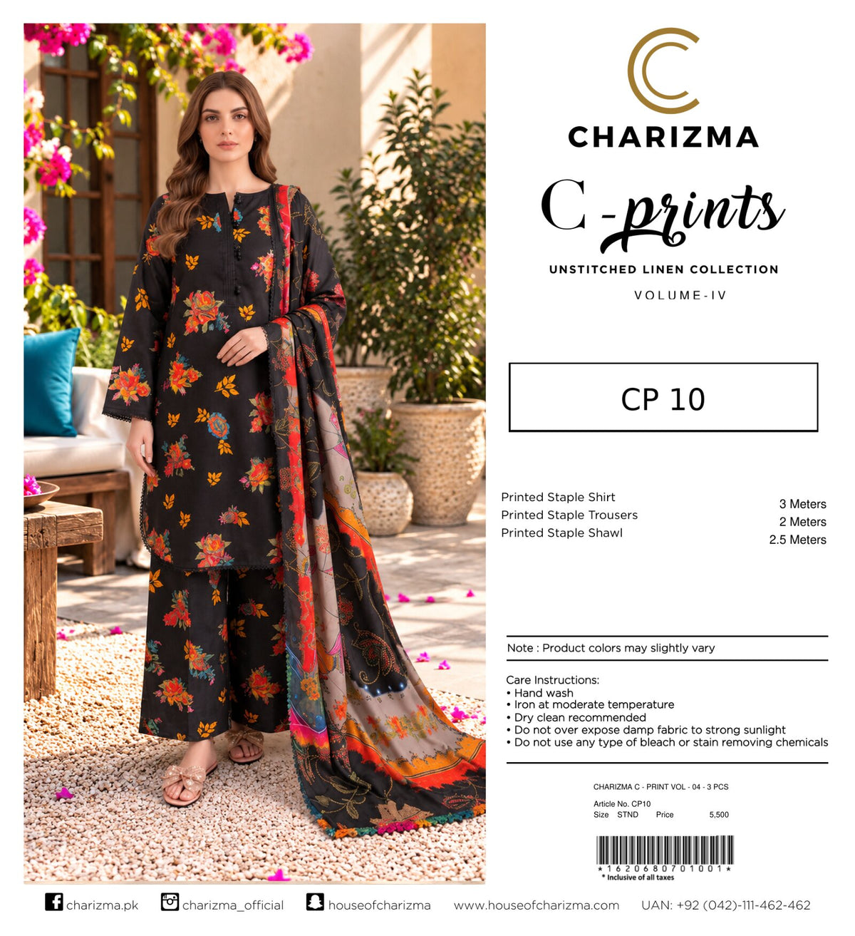 CHARIZMA | C-PRINTS UNSTITCHED 3-PIECE LINEN SUIT