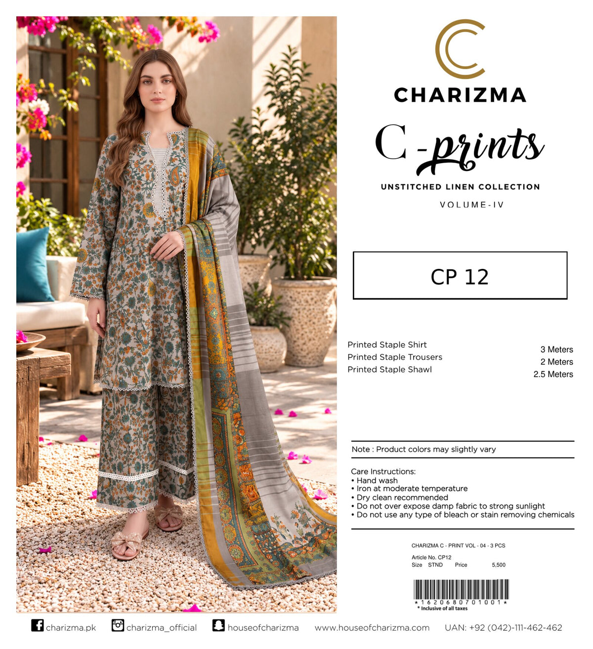 CHARIZMA | C-PRINTS UNSTITCHED 3-PIECE LINEN SUIT