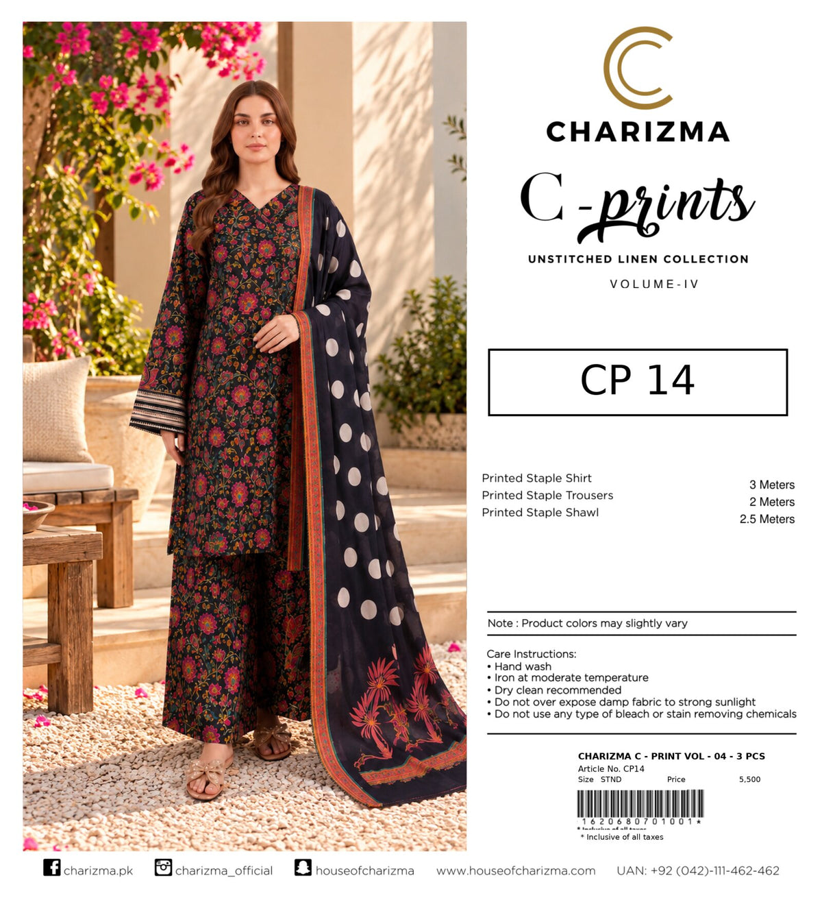 CHARIZMA | C-PRINTS UNSTITCHED 3-PIECE LINEN SUIT