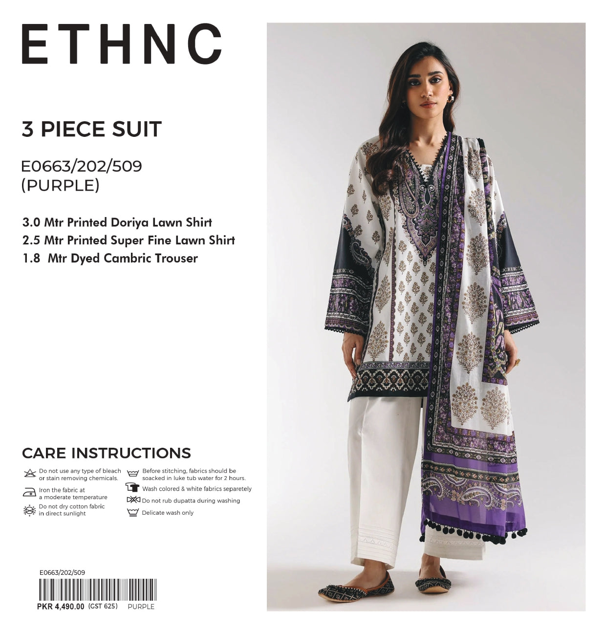 Ethnc | Design 07 | 3-Piece Lawn Suit