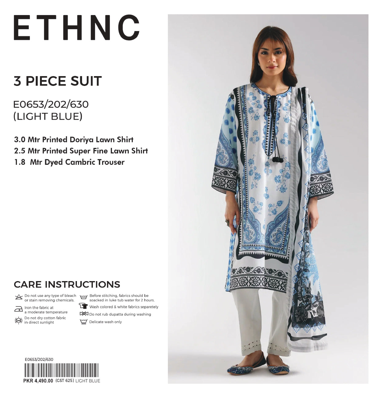 Ethnc | Design 09 | 3-Piece Lawn Suit
