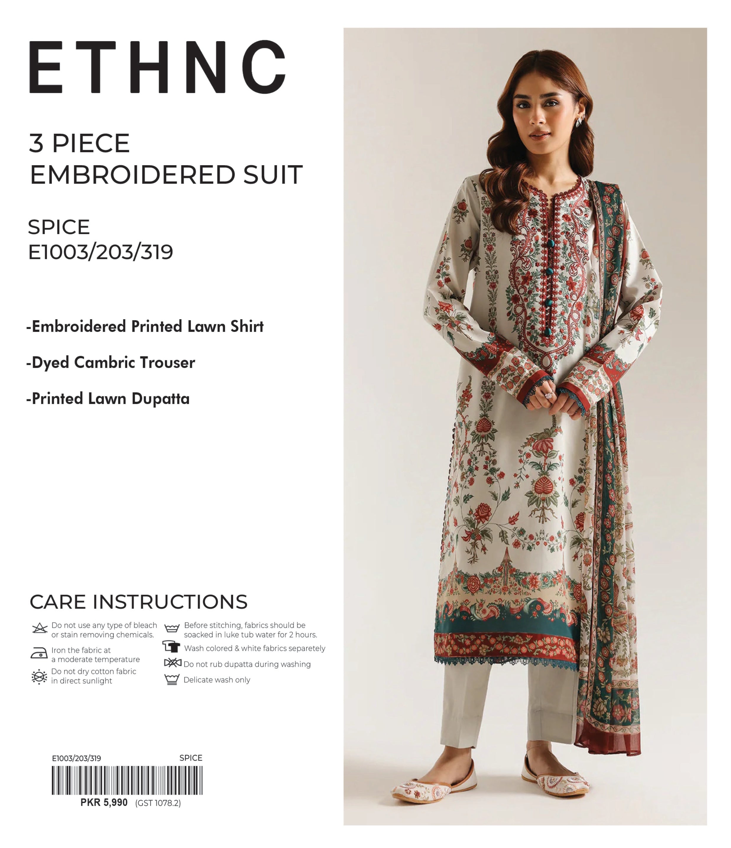 ETHNC | 3 PIECE UNSTITCHED | EMBROIDERED SUIT