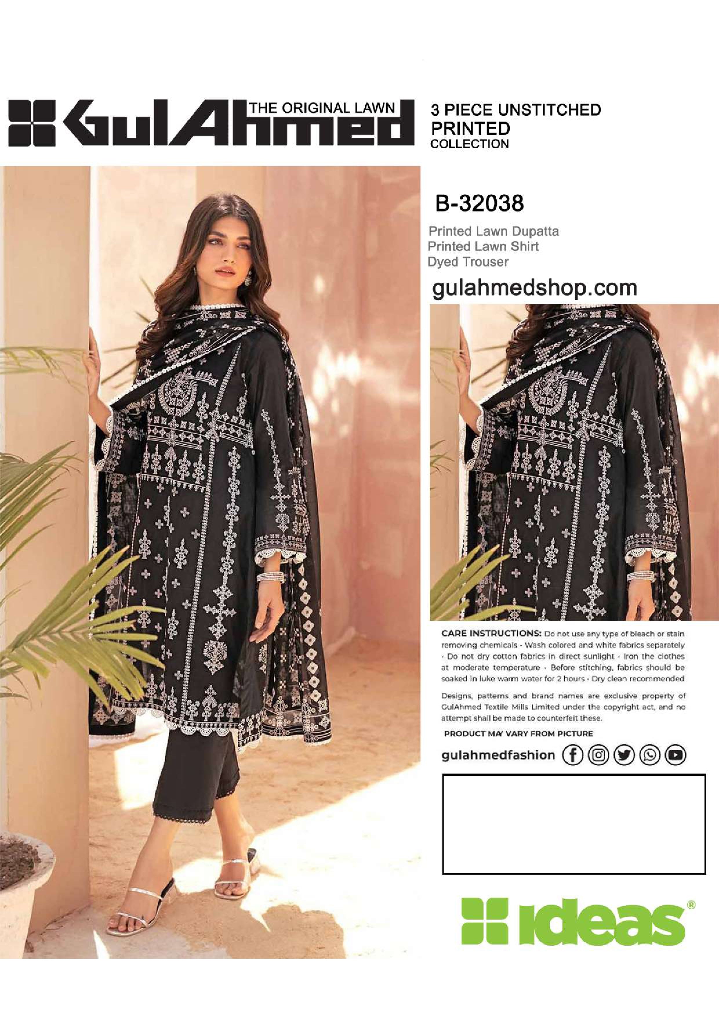 GUL AHMED | PRINTED LAWN | UNSTITCHED 3-PIECE SUIT