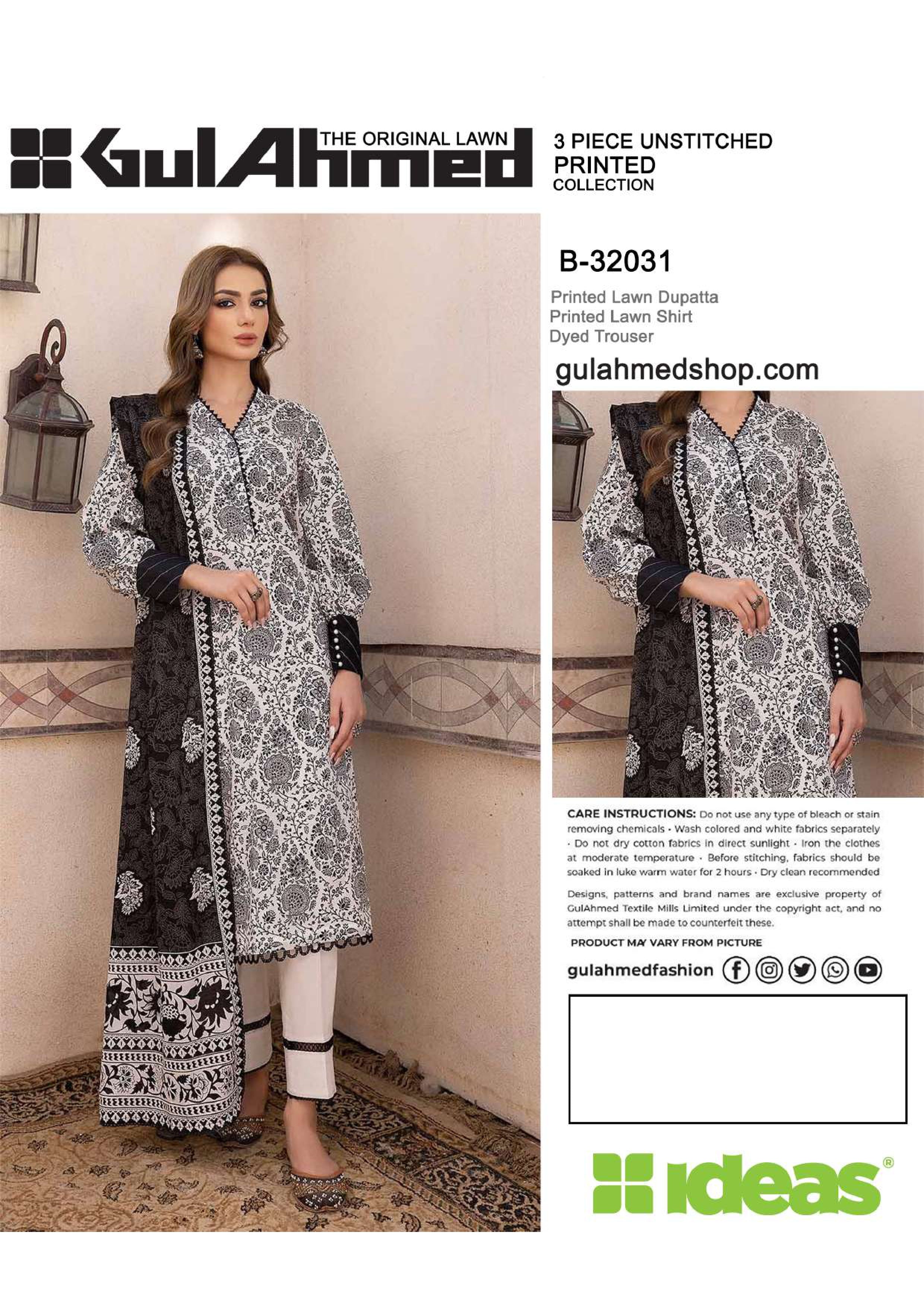 GUL AHMED | PRINTED LAWN | UNSTITCHED 3-PIECE SUIT