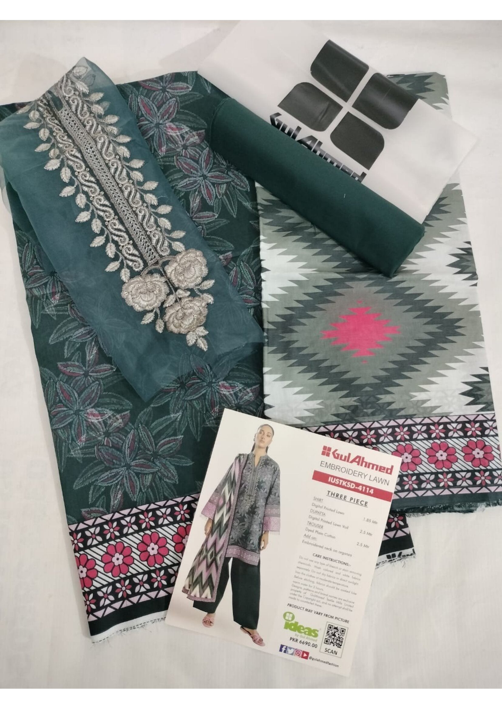GUL AHMED | 3-PIECE UNSTITCHED | PRINTED LAWN SUIT