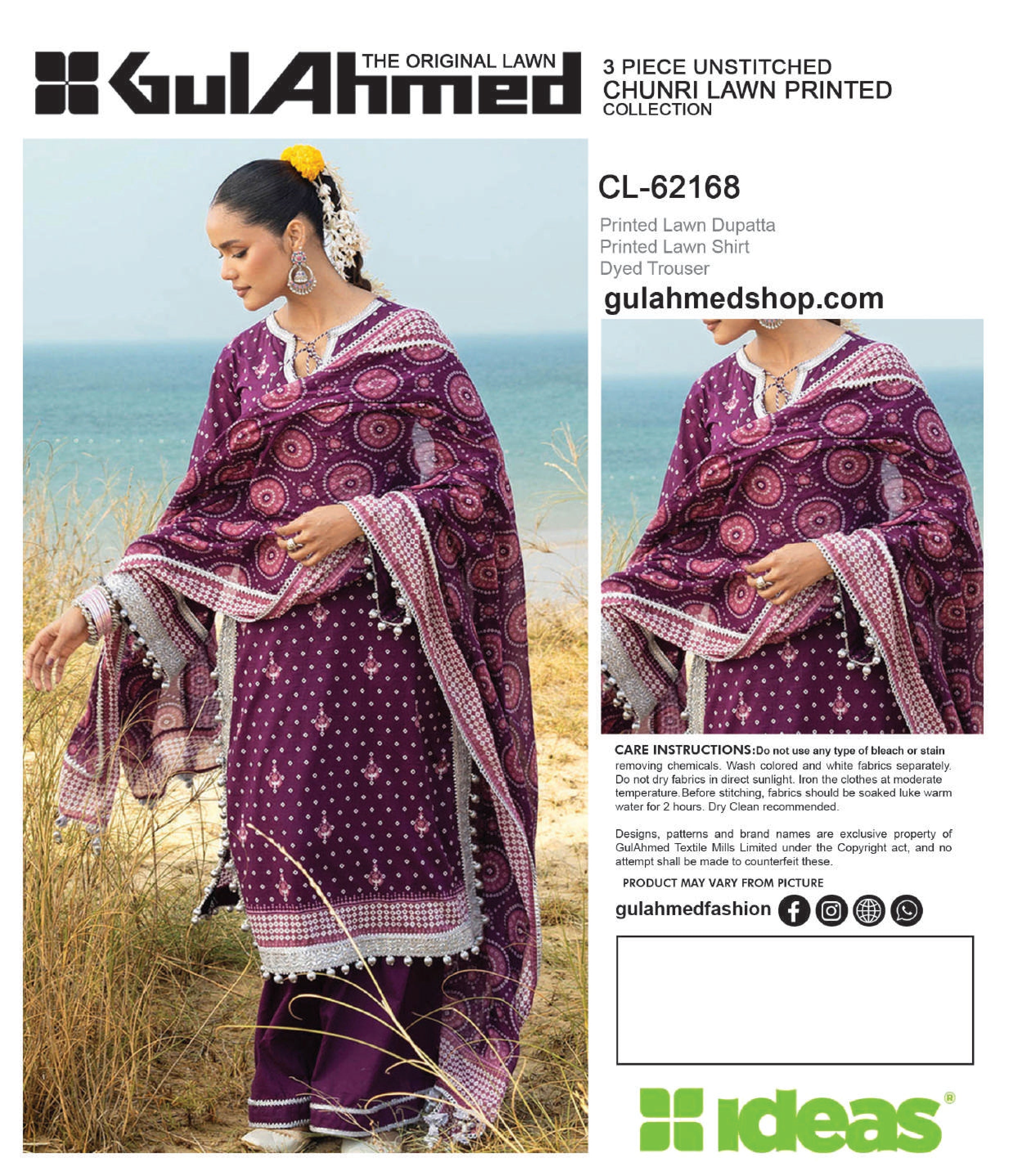 GUL AHMED | CHUNRI LAWN PRINTED COLLECTION | UNSTITCHED 3-PIECE SUIT