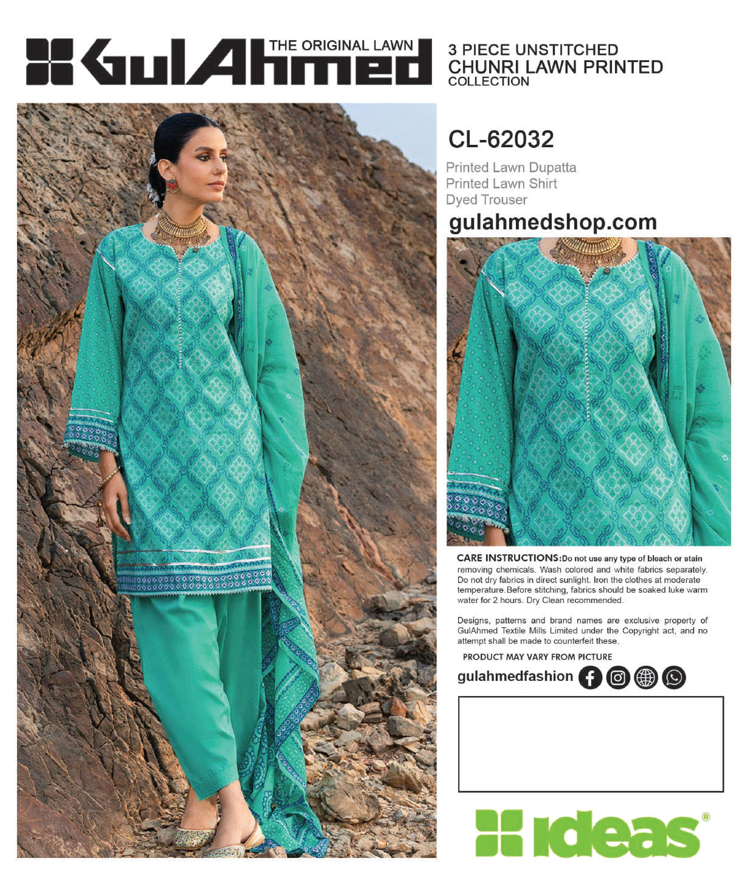 GUL AHMED | CHUNRI LAWN PRINTED COLLECTION | UNSTITCHED 3-PIECE SUIT