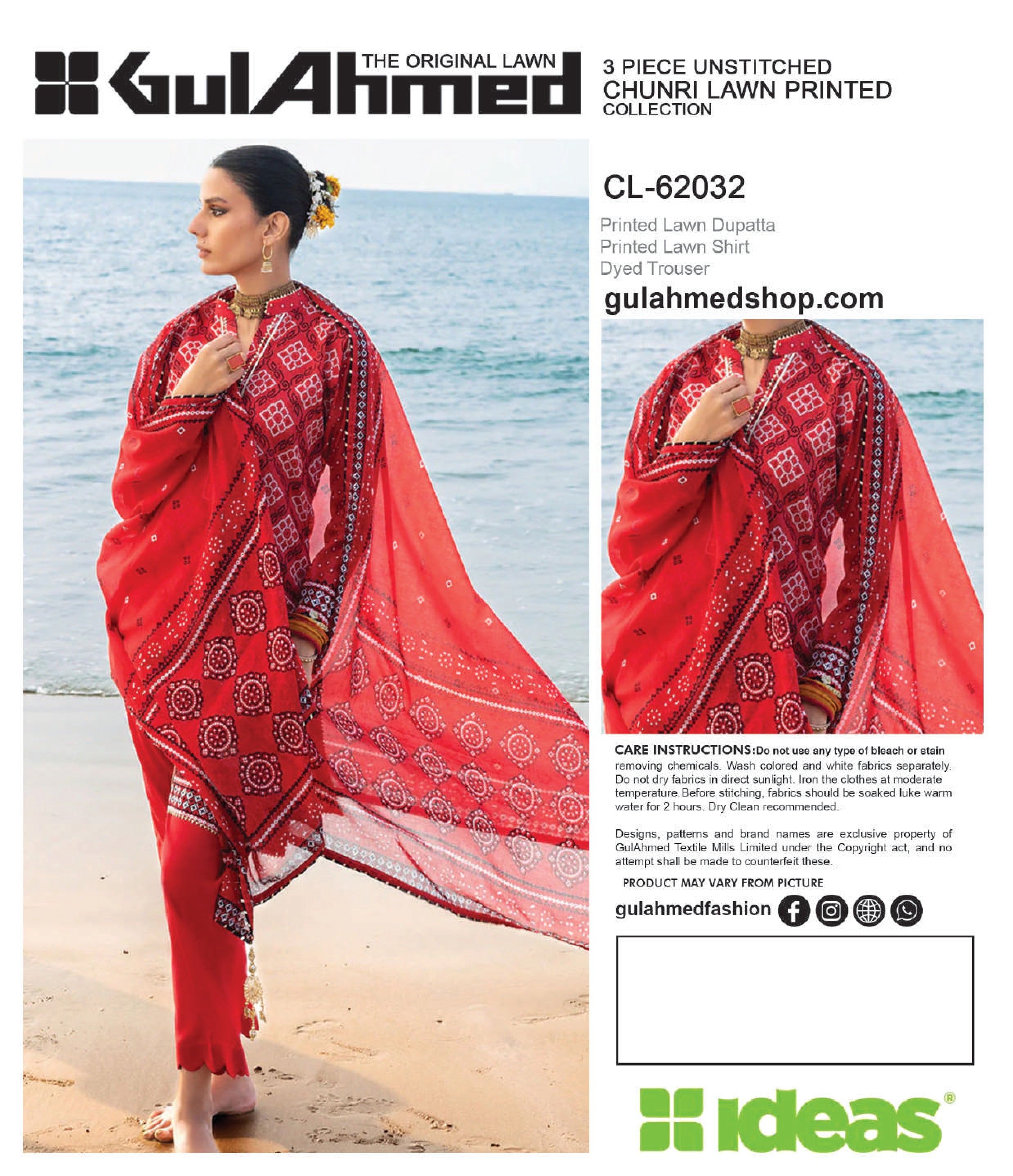 GUL AHMED | CHUNRI LAWN PRINTED COLLECTION | UNSTITCHED 3-PIECE SUIT