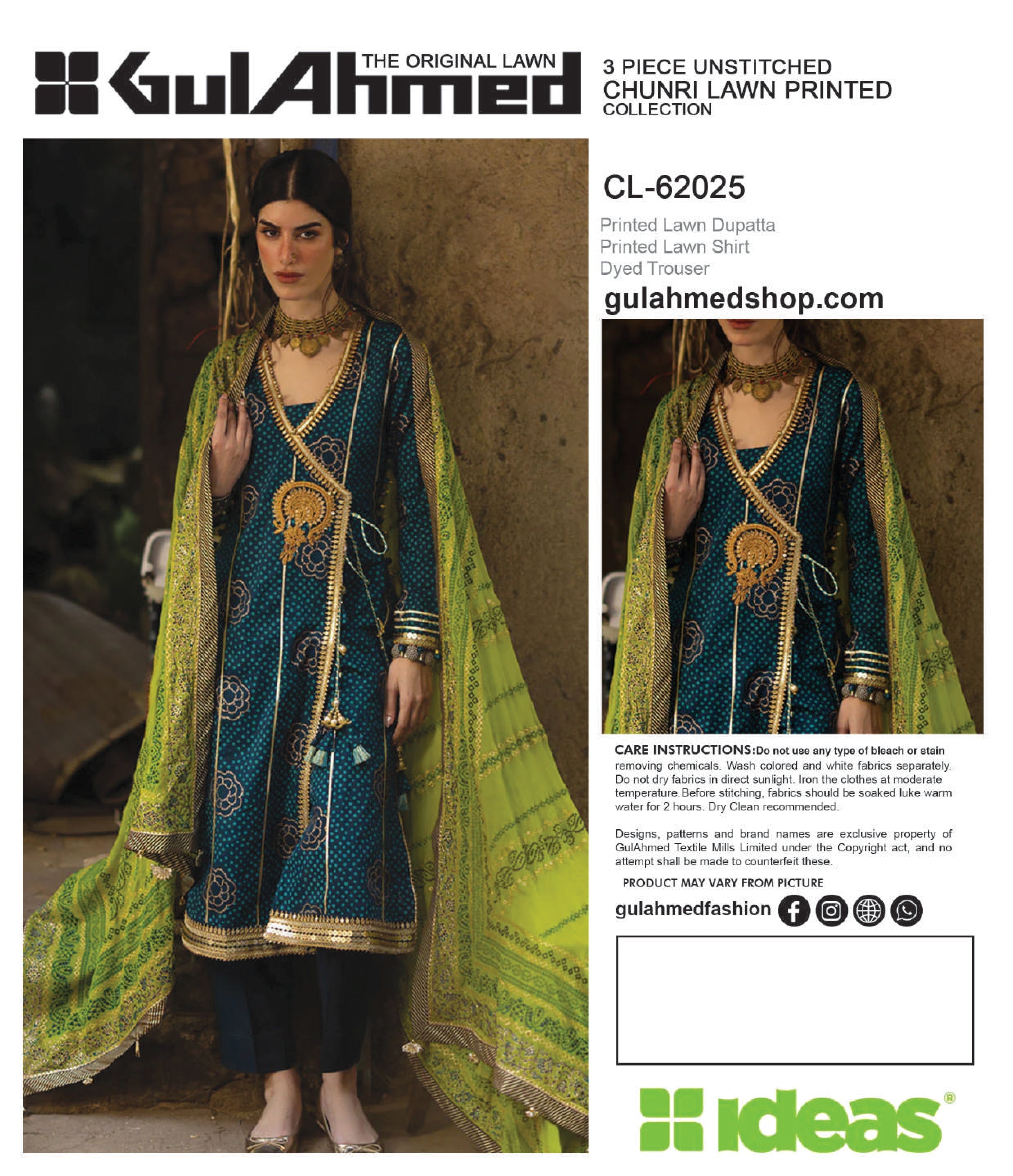 GUL AHMED | CHUNRI LAWN PRINTED COLLECTION | UNSTITCHED 3-PIECE SUIT