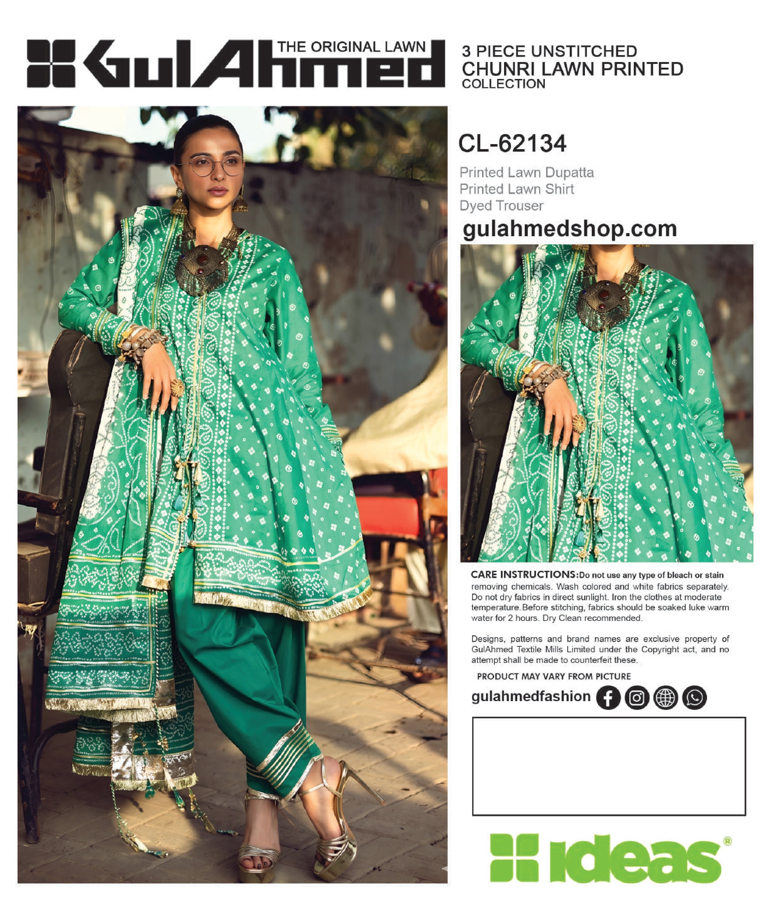 GUL AHMED | CHUNRI LAWN PRINTED COLLECTION | UNSTITCHED 3-PIECE SUIT