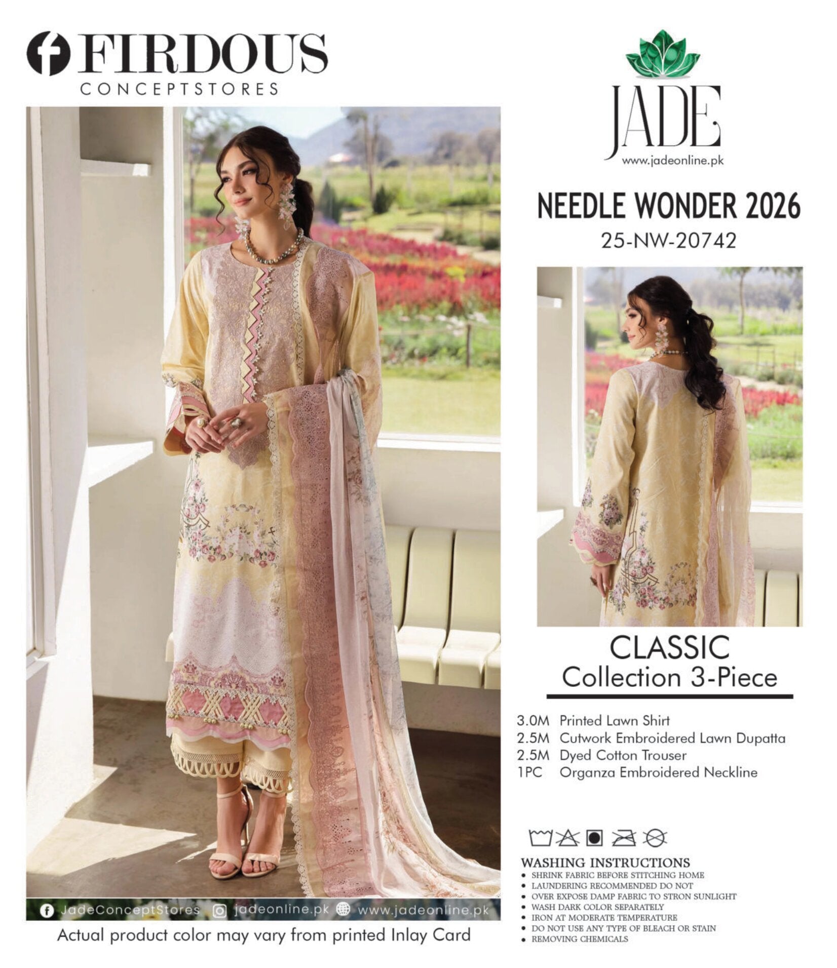 JADE BY FIRDOUS | UNSTITCHED 3-PIECE | PRINTED EMBROIDERED LAWN SUIT