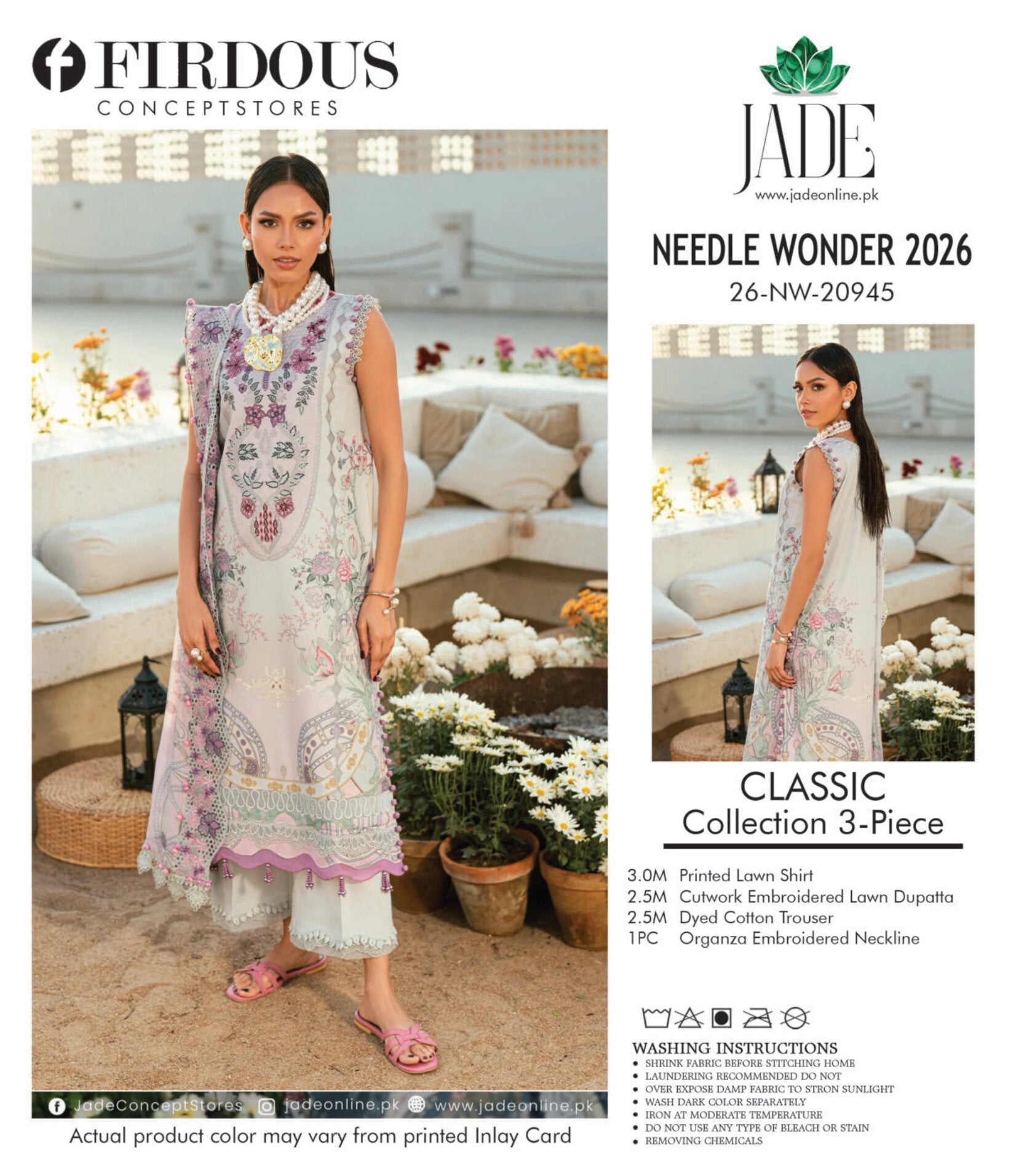 JADE BY FIRDOUS | UNSTITCHED 3-PIECE | PRINTED EMBROIDERED LAWN SUIT