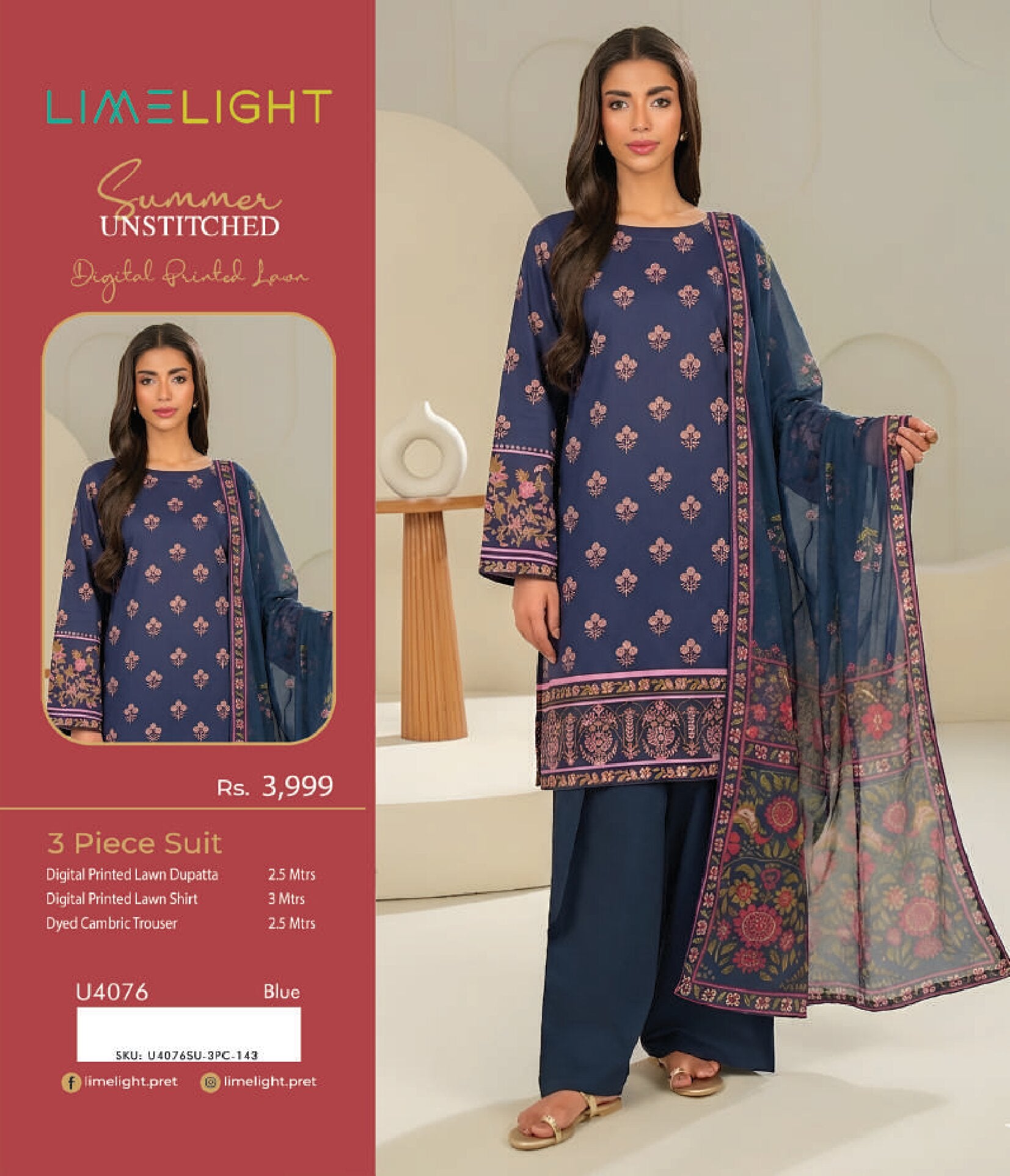 LIMELIGHT | 3-PIECE UNSTITCHED | DIGITAL PRINTED LAWN SUIT