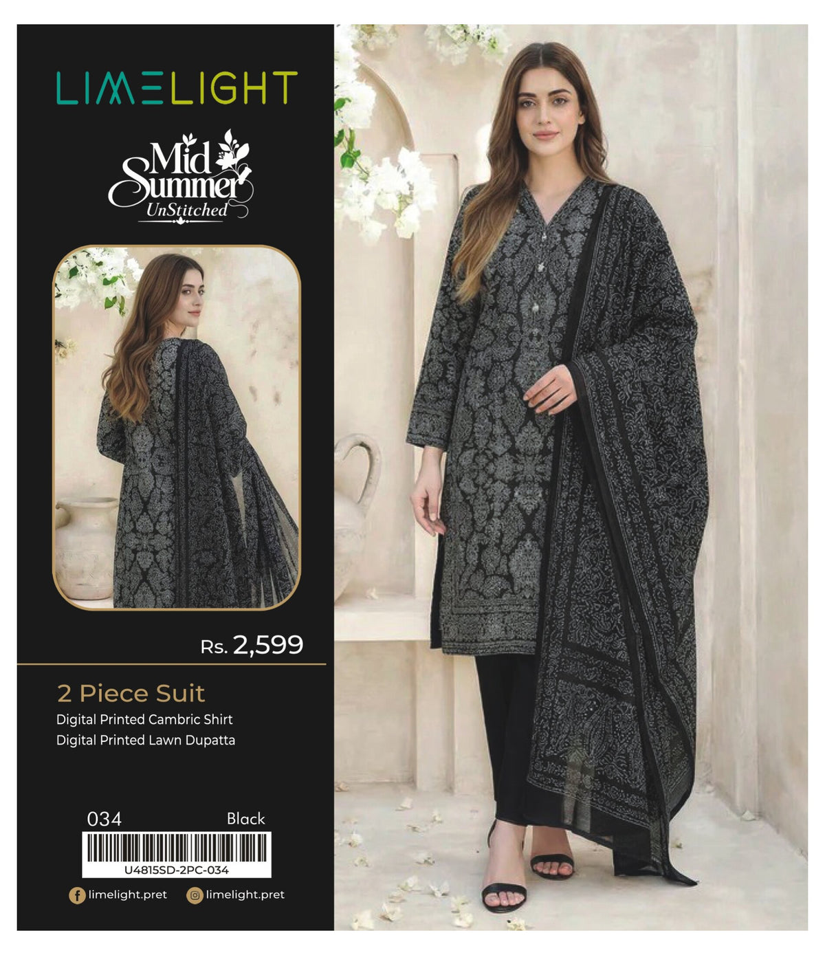 LIME LIGHT | 2PCS UNSTITCHED | SHIRT & DUPATTA