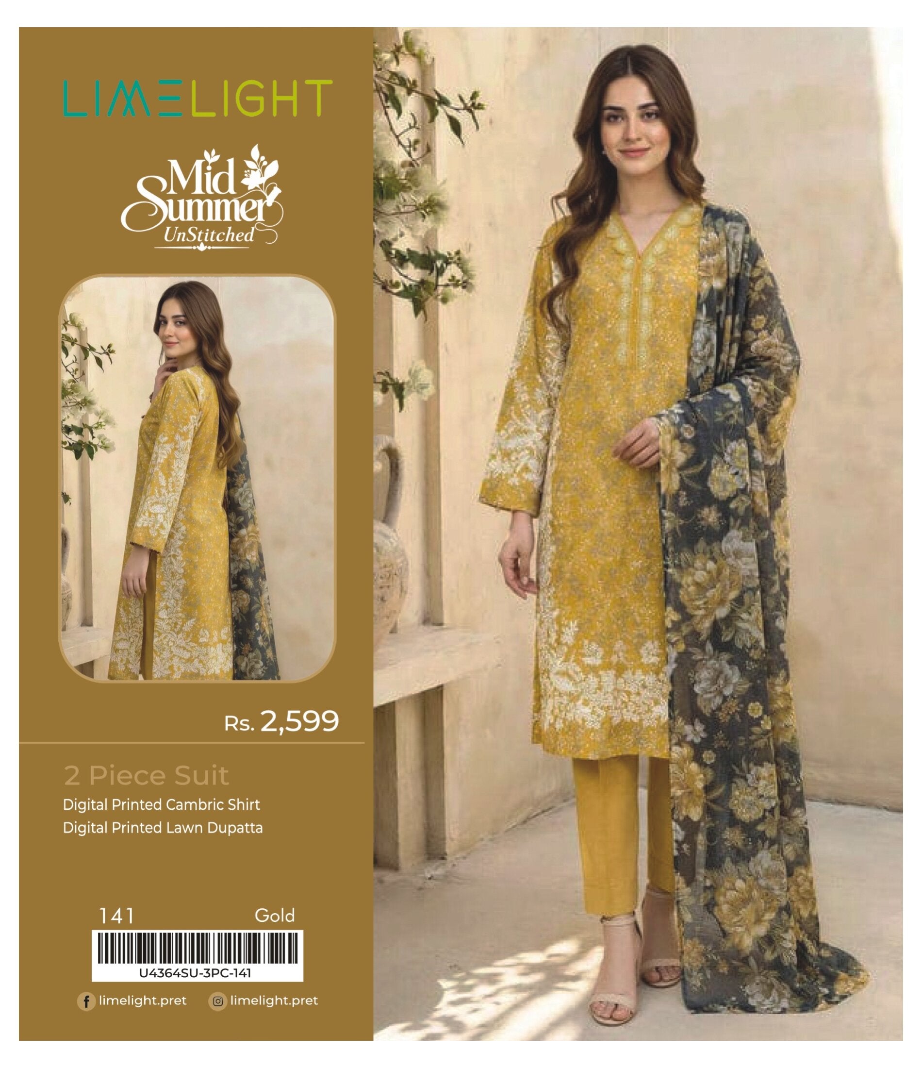 LIME LIGHT | 2PCS UNSTITCHED | SHIRT & DUPATTA