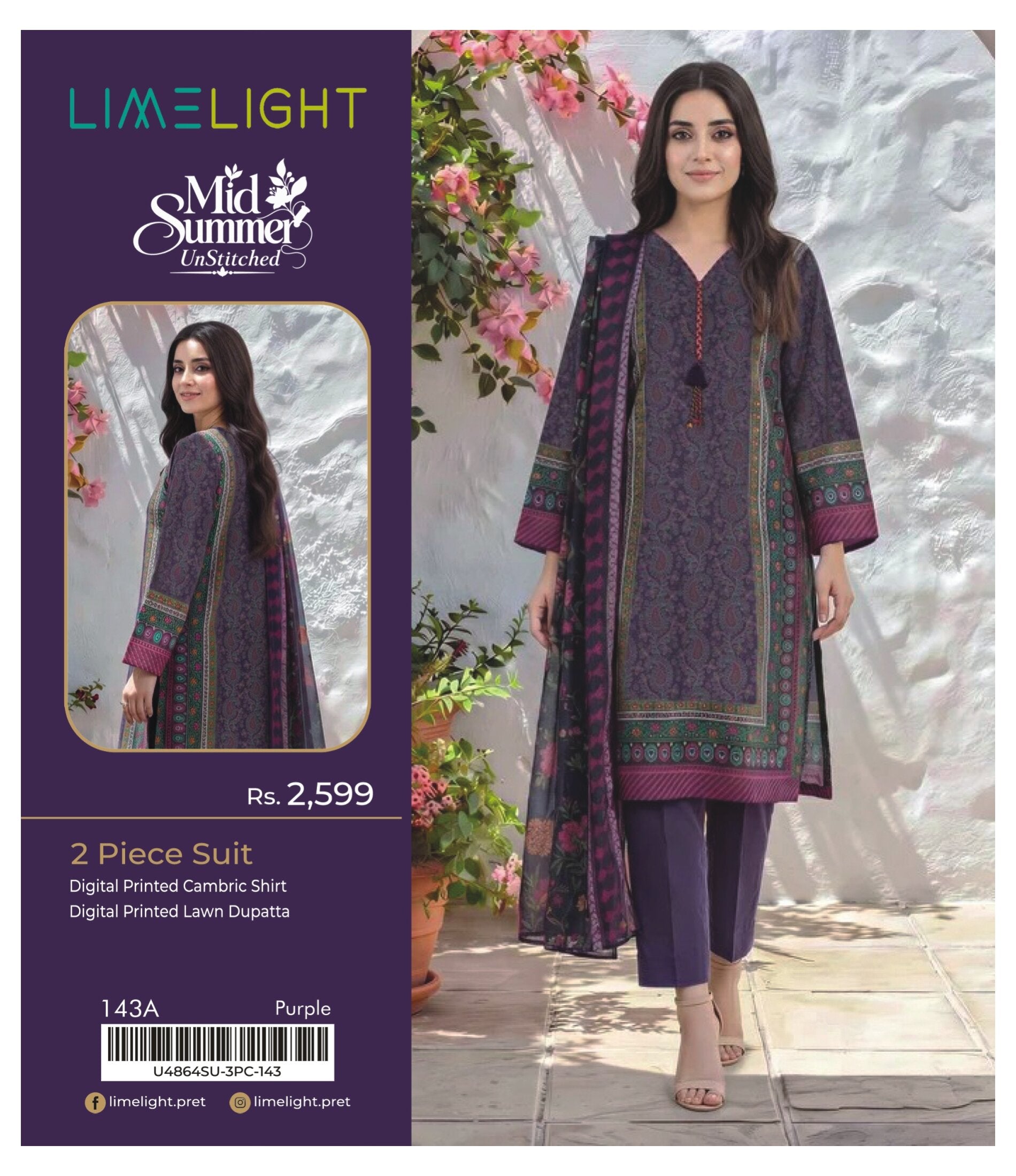 LIME LIGHT | 2PCS UNSTITCHED | SHIRT & DUPATTA