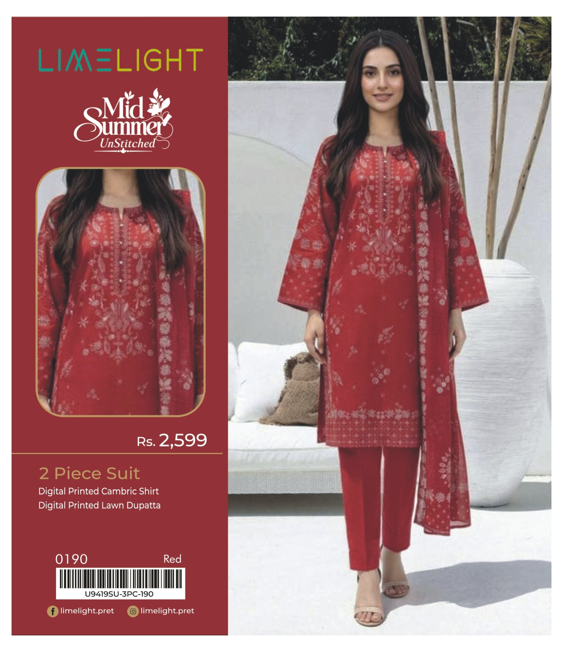 LIME LIGHT | 2PCS UNSTITCHED | SHIRT & DUPATTA