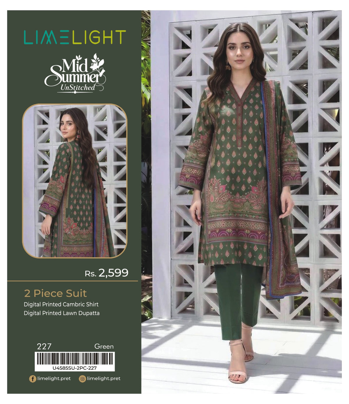 LIME LIGHT | 2PCS UNSTITCHED | SHIRT & DUPATTA