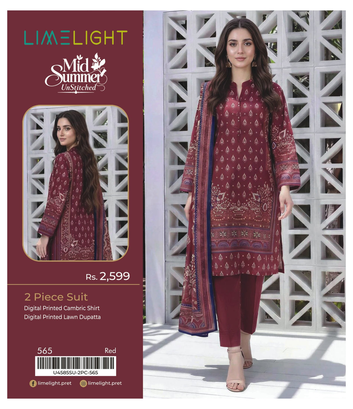 LIME LIGHT | 2PCS UNSTITCHED | SHIRT & DUPATTA