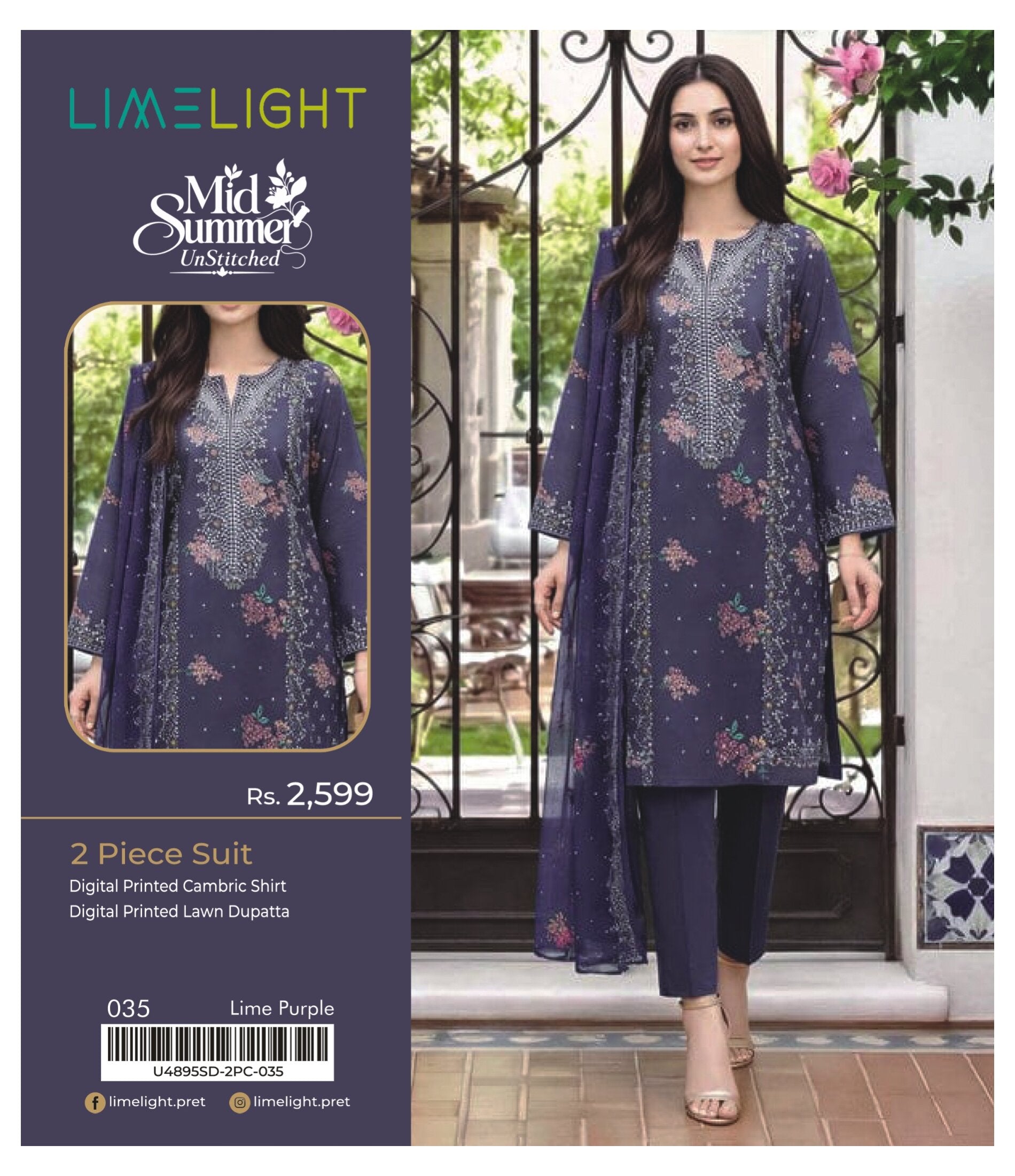 LIME LIGHT | 2PCS UNSTITCHED | SHIRT & DUPATTA