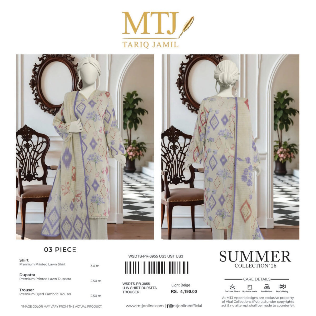 MTJ | 3-PIECE UNSTITCHED | PRINTED LAWN SUIT