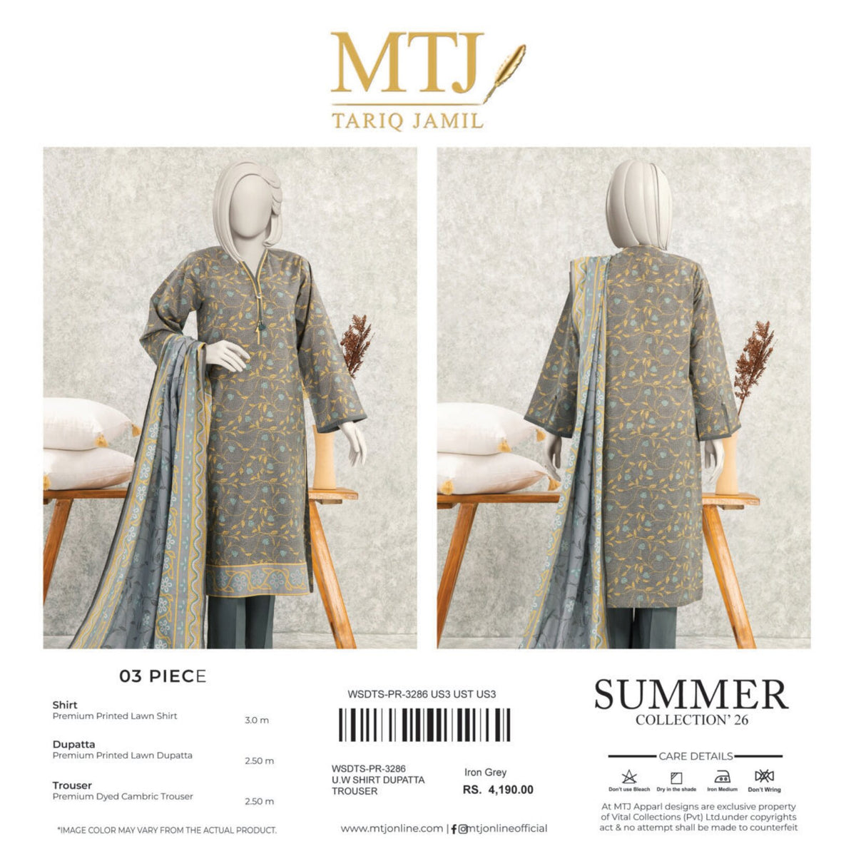 MTJ | 3-PIECE UNSTITCHED | PRINTED LAWN SUIT