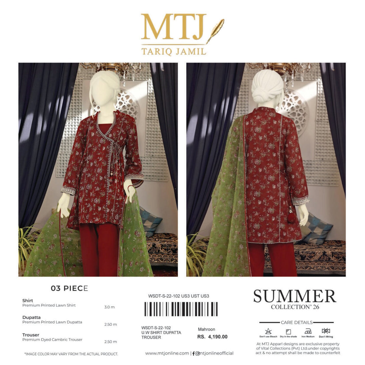 MTJ | 3-PIECE UNSTITCHED | PRINTED LAWN SUIT